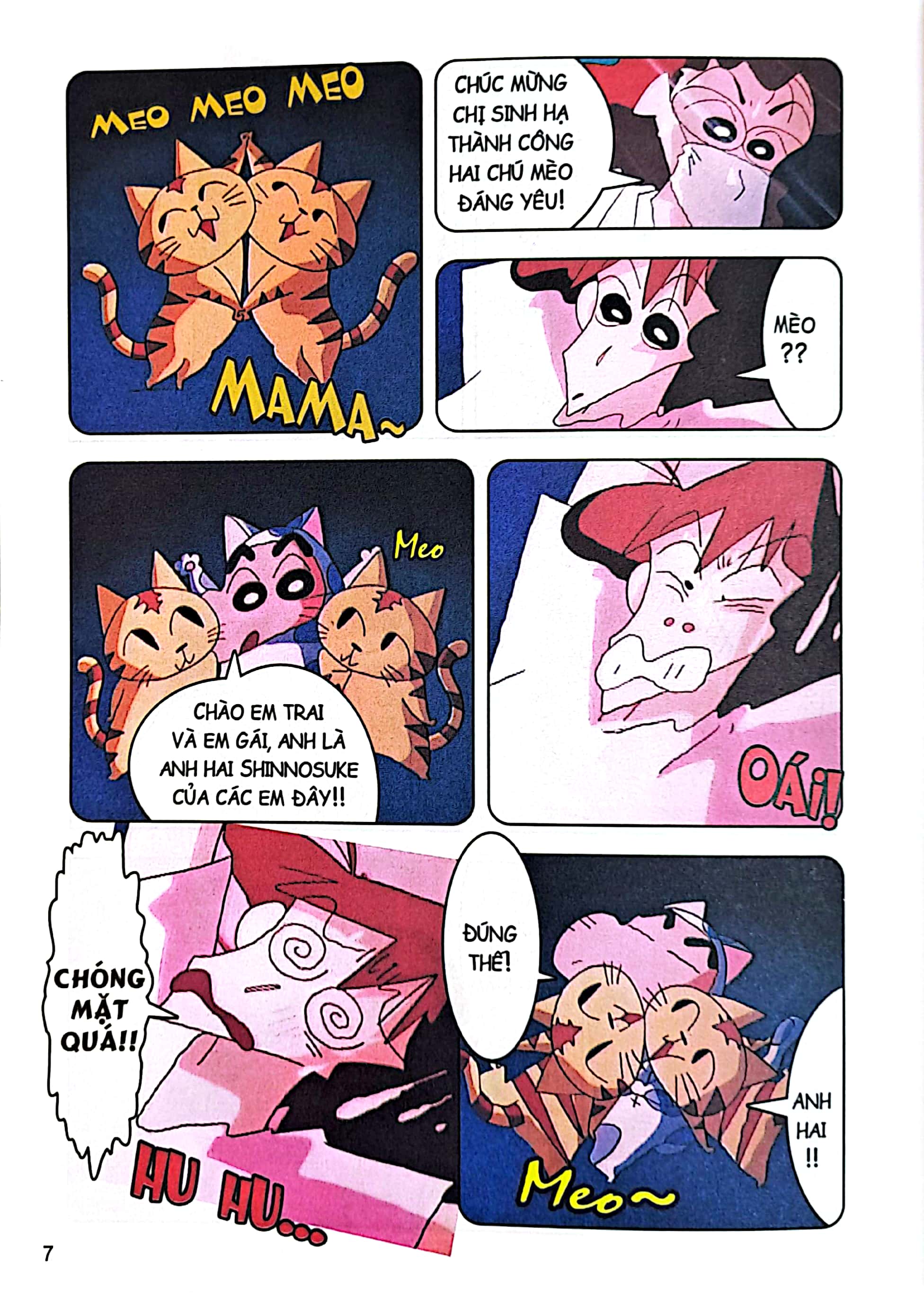 bộ shin - cậu bé bút chì - phiên bản hoạt hình màu - tập 1 - himawari chào đời, tớ đứt hơi! (tái bản 2023) - Ảnh 5