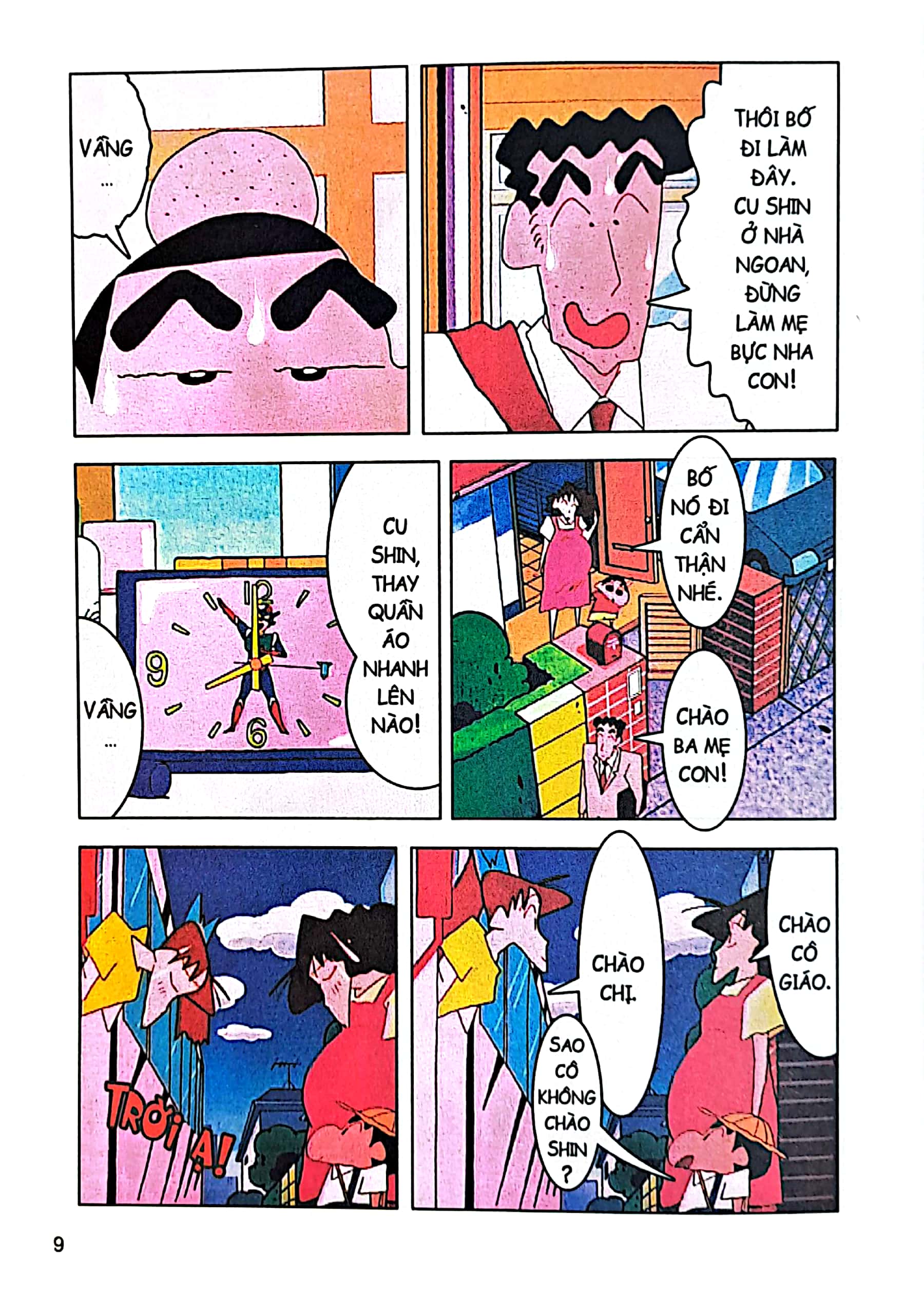 bộ shin - cậu bé bút chì - phiên bản hoạt hình màu - tập 1 - himawari chào đời, tớ đứt hơi! (tái bản 2023) - Ảnh 7