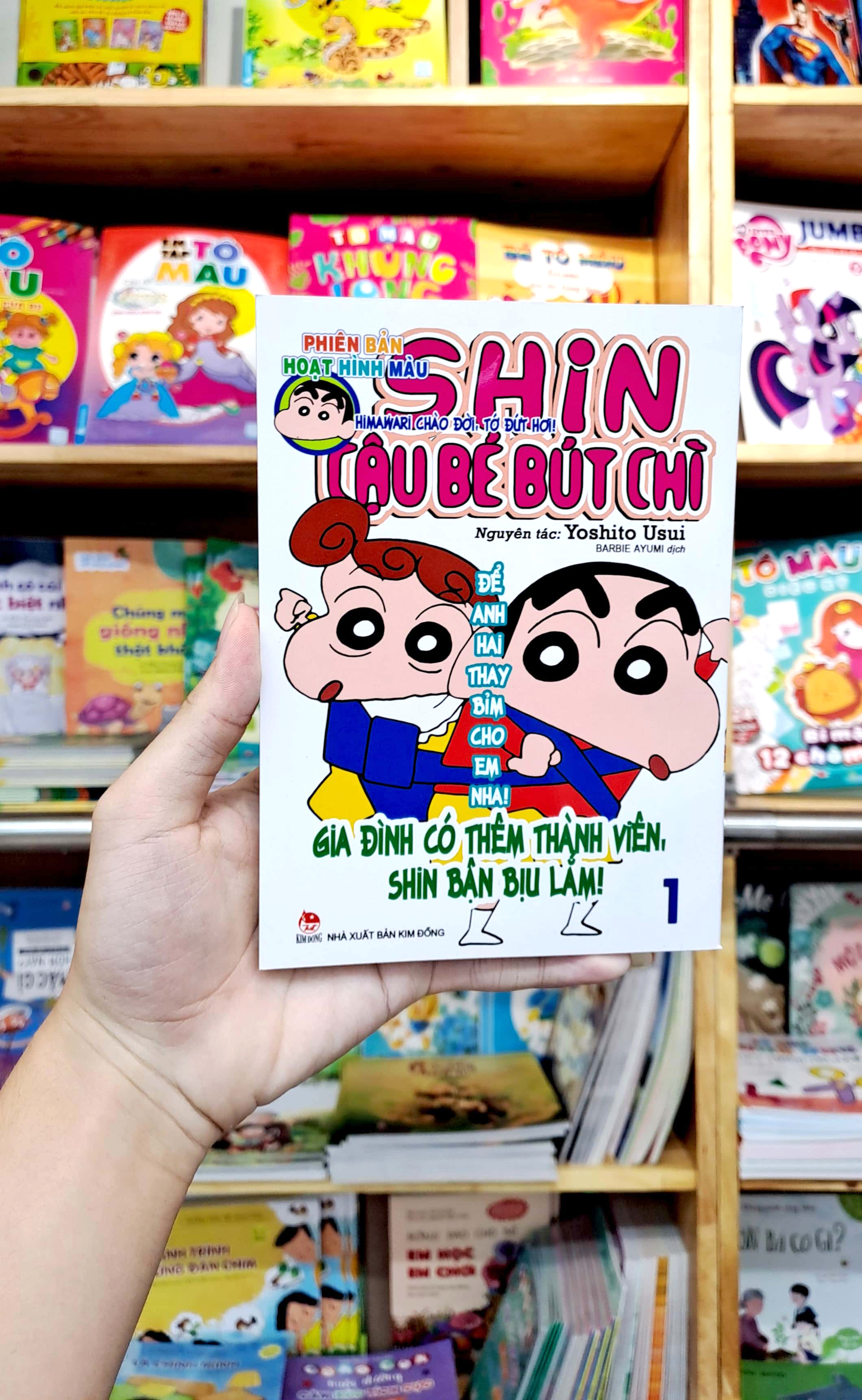 bộ shin - cậu bé bút chì - phiên bản hoạt hình màu - tập 1 - himawari chào đời, tớ đứt hơi! (tái bản 2023) - Ảnh 9