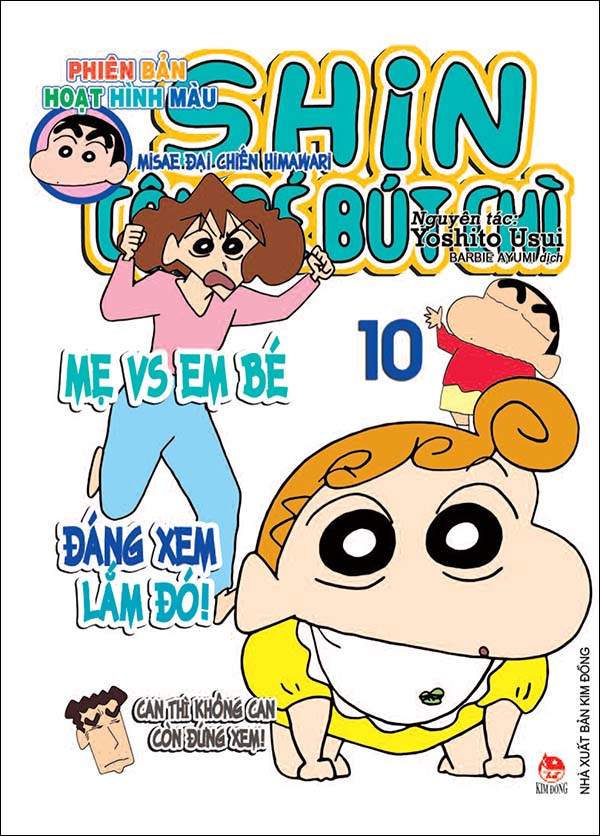 bộ shin - cậu bé bút chì - phiên bản hoạt hình màu - tập 10 - misae đại chiến himawari (tái bản 2024) - Ảnh 2