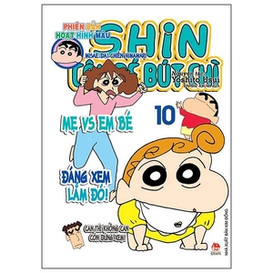 bộ shin - cậu bé bút chì - phiên bản hoạt hình màu - tập 10 (tái bản 2019) - Ảnh 2