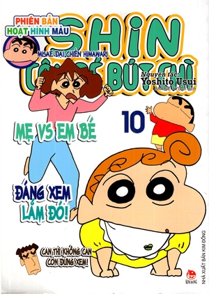 bộ shin - cậu bé bút chì - phiên bản hoạt hình màu - tập 10 (tái bản 2019) - Ảnh 4