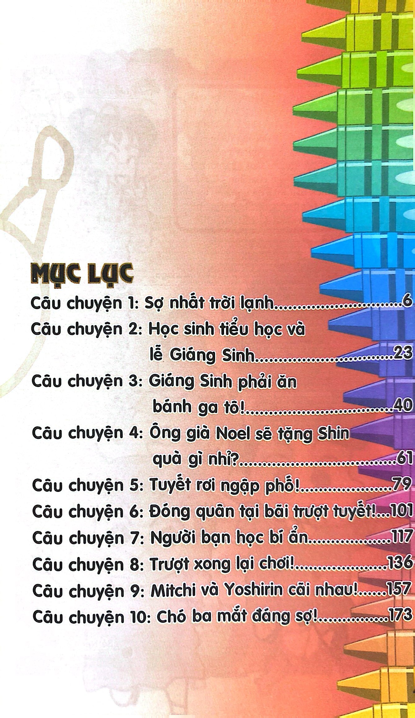 bộ shin - cậu bé bút chì - phiên bản hoạt hình màu - tập 11 - cu shin và trải nghiệm trượt tuyết (tái bản 2024) - Ảnh 4