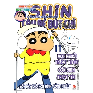 bộ shin - cậu bé bút chì - phiên bản hoạt hình màu - tập 11 (tái bản 2019) - Ảnh 2