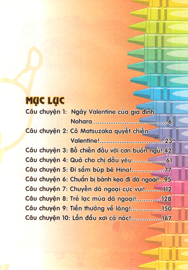 bộ shin - cậu bé bút chì - phiên bản hoạt hình màu - tập 12 (tái bản 2019) - Ảnh 2