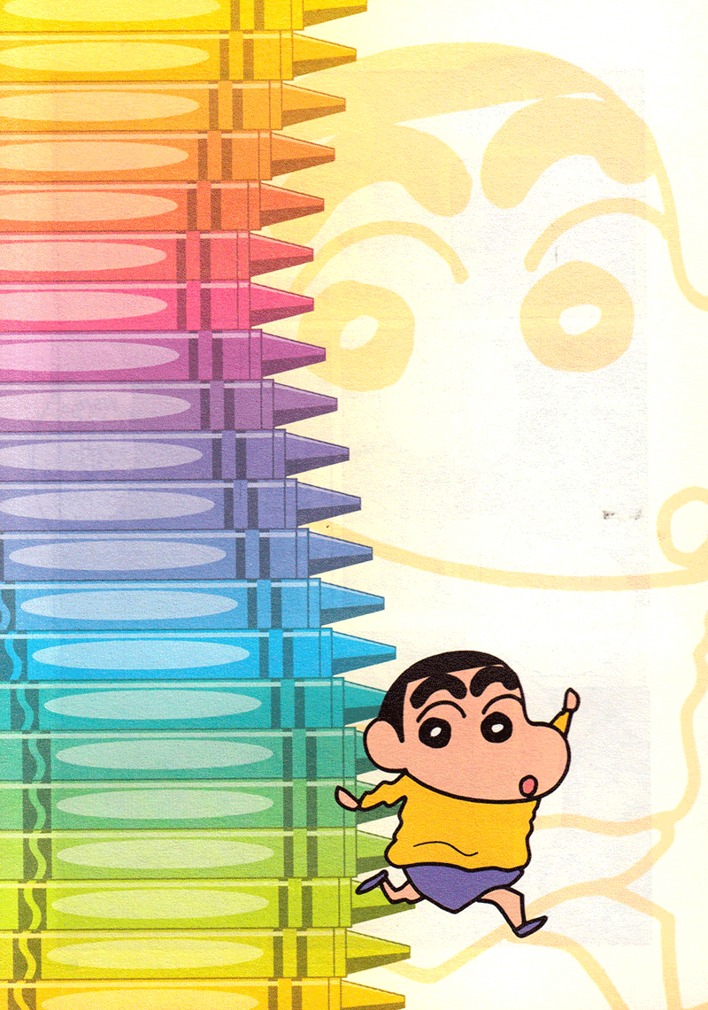 bộ shin - cậu bé bút chì - phiên bản hoạt hình màu - tập 12 (tái bản 2019) - Ảnh 3