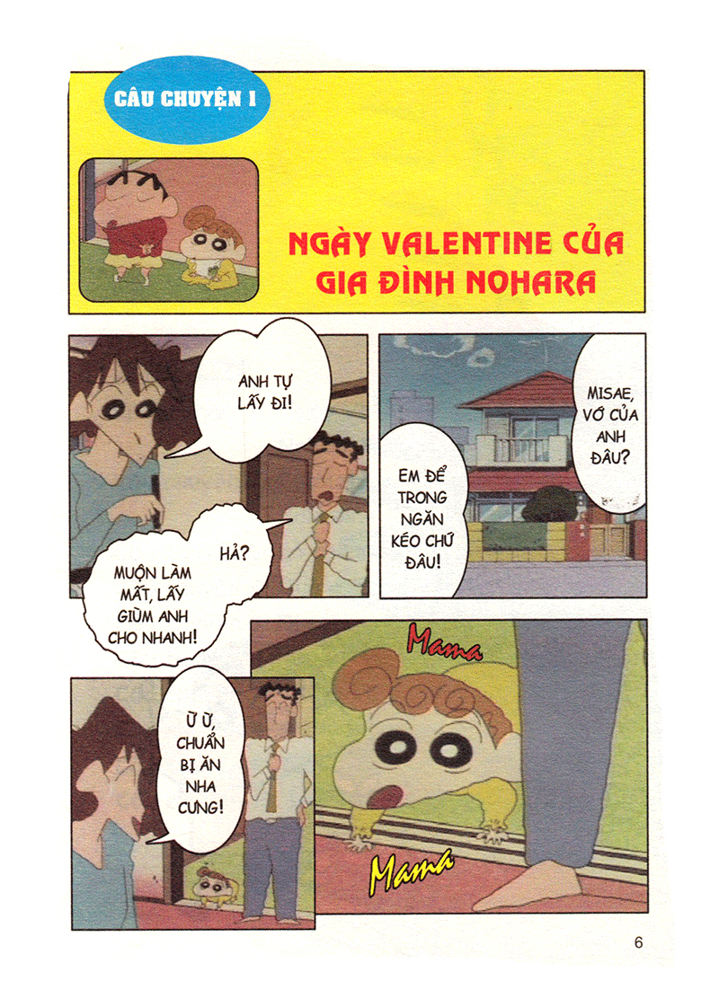 bộ shin - cậu bé bút chì - phiên bản hoạt hình màu - tập 12 (tái bản 2019) - Ảnh 4