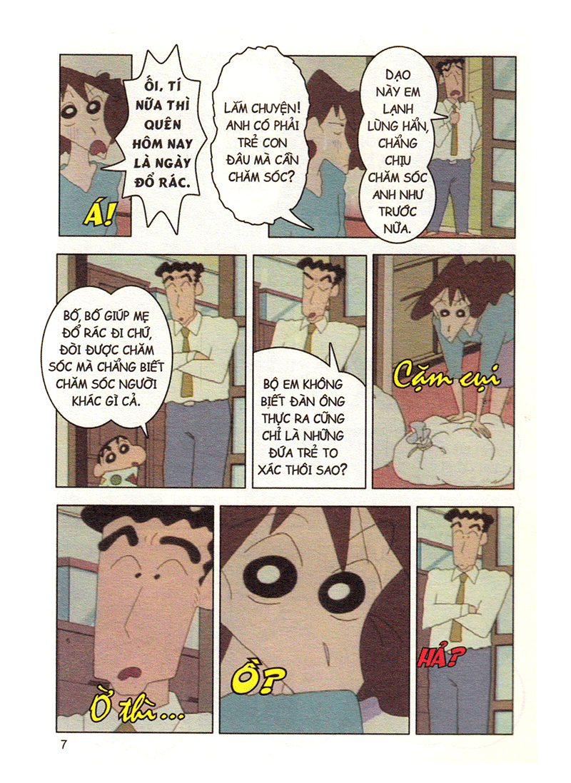 bộ shin - cậu bé bút chì - phiên bản hoạt hình màu - tập 12 (tái bản 2019) - Ảnh 5