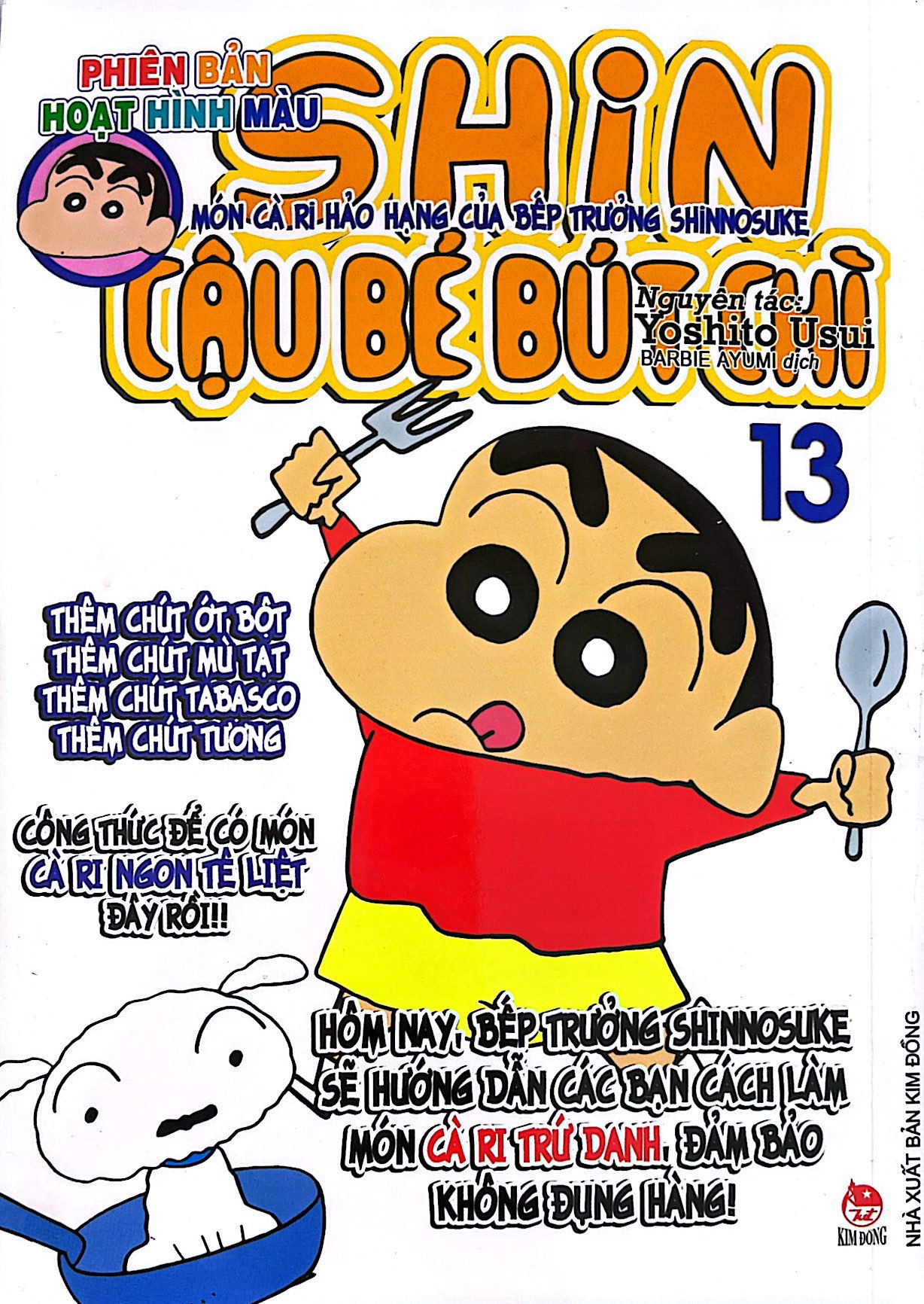Bộ Shin - Cậu Bé Bút Chì - Phiên Bản Hoạt Hình Màu - Tập 13 - Món Cà Ri Hảo Hạng Của Bếp Trưởng Shinnosuke (Tái Bản 2024) - Ảnh 3