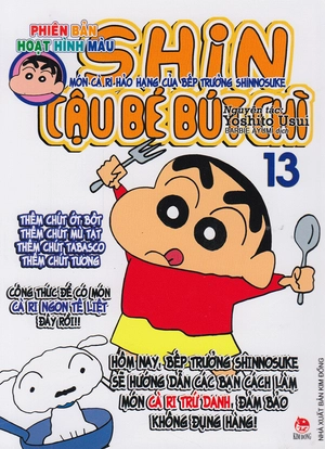 bộ shin - cậu bé bút chì - phiên bản hoạt hình màu - tập 13 (tái bản 2019) - Ảnh 2