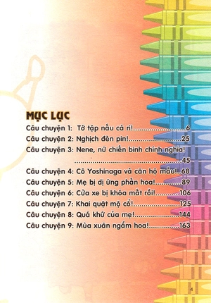 bộ shin - cậu bé bút chì - phiên bản hoạt hình màu - tập 13 (tái bản 2019) - Ảnh 3