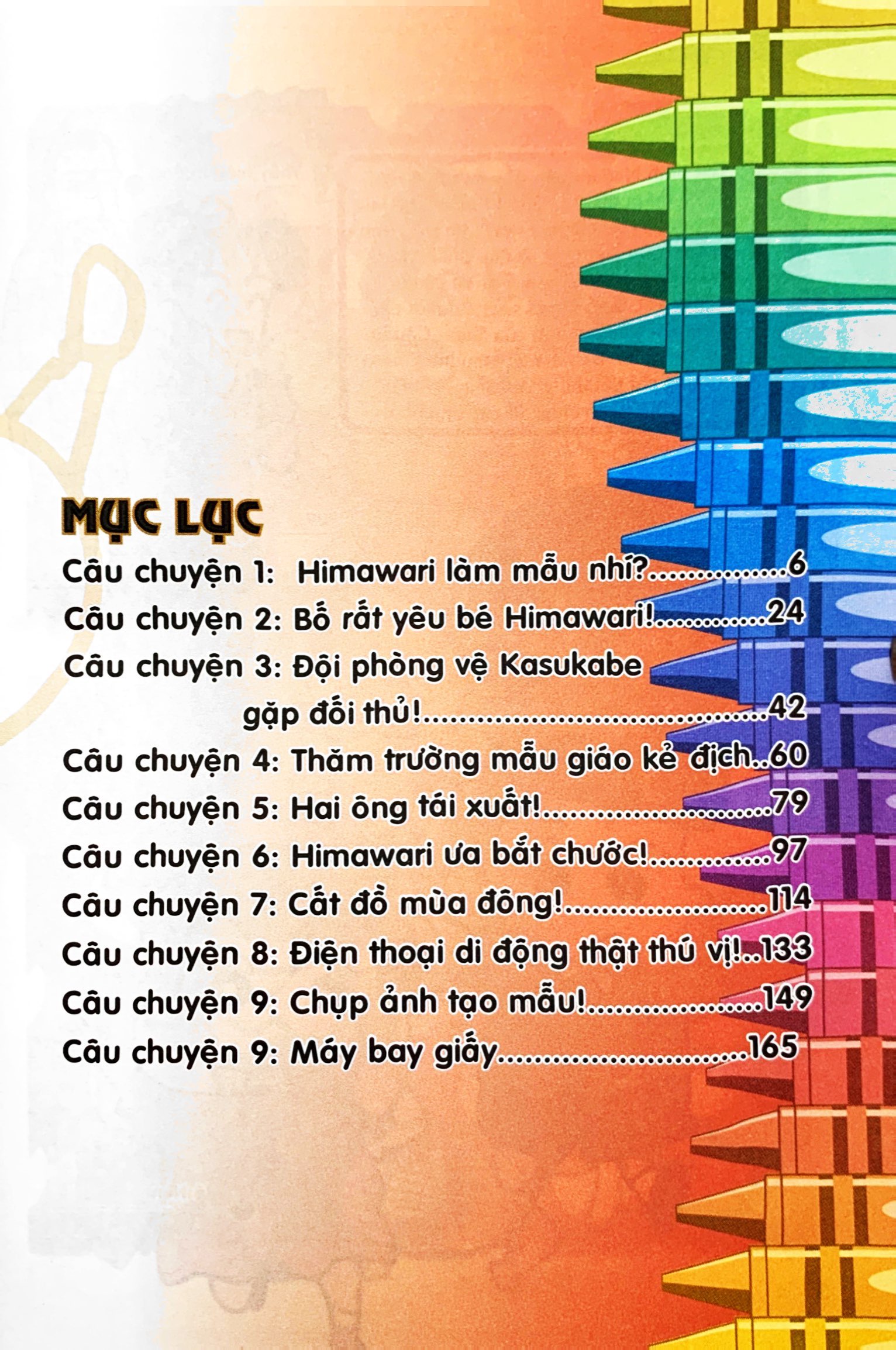 bộ shin - cậu bé bút chì - phiên bản hoạt hình màu - tập 14 (tái bản 2019) - Ảnh 5