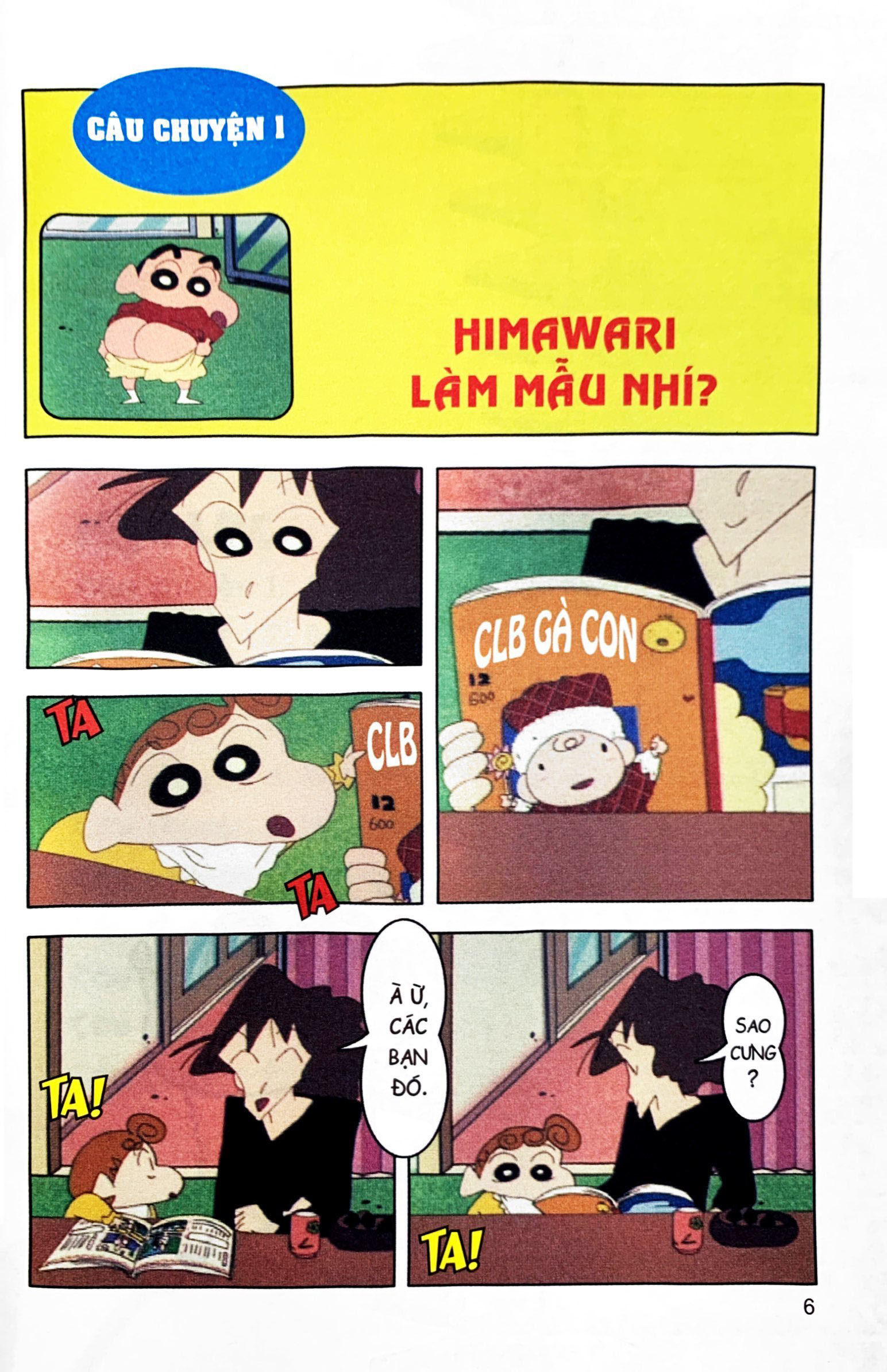 bộ shin - cậu bé bút chì - phiên bản hoạt hình màu - tập 14 (tái bản 2019) - Ảnh 6