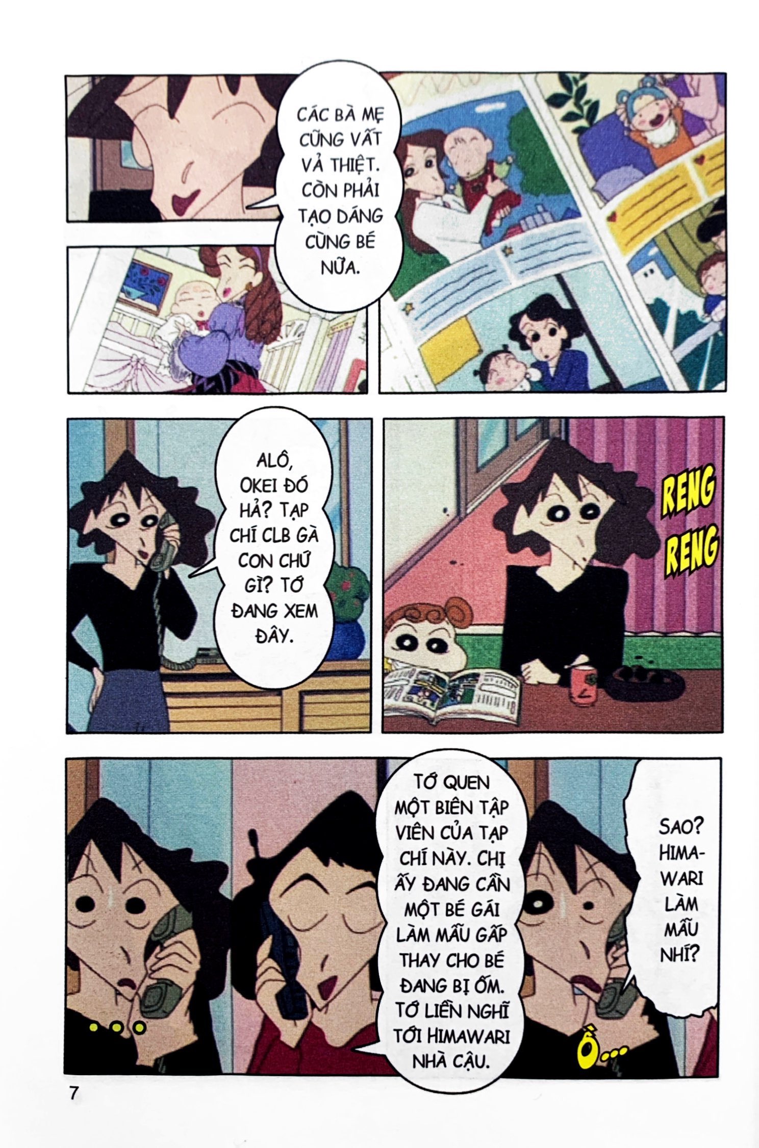 bộ shin - cậu bé bút chì - phiên bản hoạt hình màu - tập 14 (tái bản 2019) - Ảnh 7