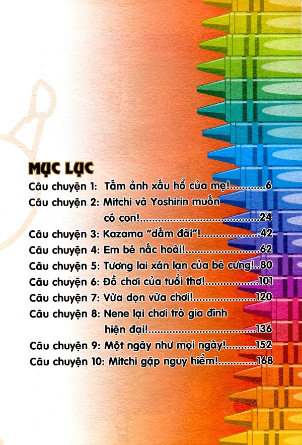 Bộ Shin - Cậu Bé Bút Chì - Phiên Bản Hoạt Hình Màu - Tập 16 - Himawari, Ngôi Sao Kì Vọng Của Gia Đình (Tái Bản 2025) - Ảnh 3