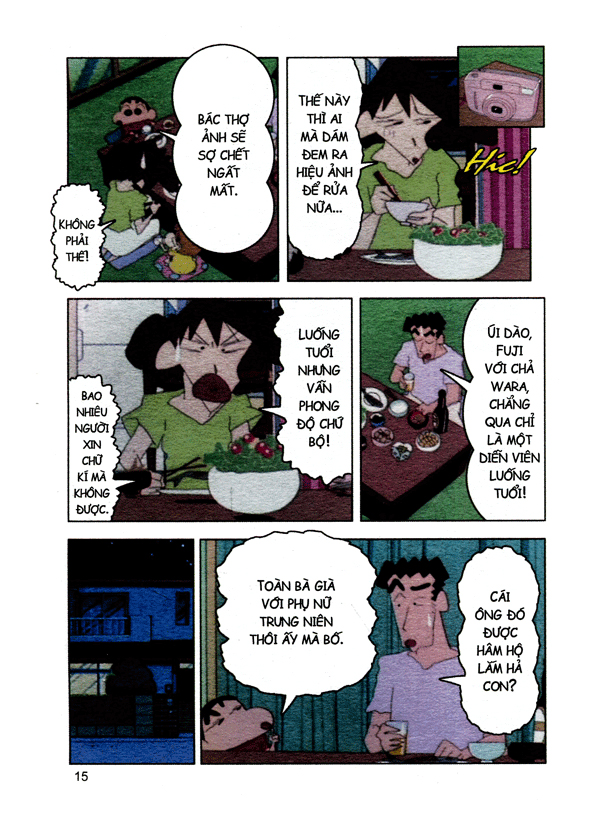 bộ shin - cậu bé bút chì - phiên bản hoạt hình màu - tập 16 (tái bản 2019) - Ảnh 13