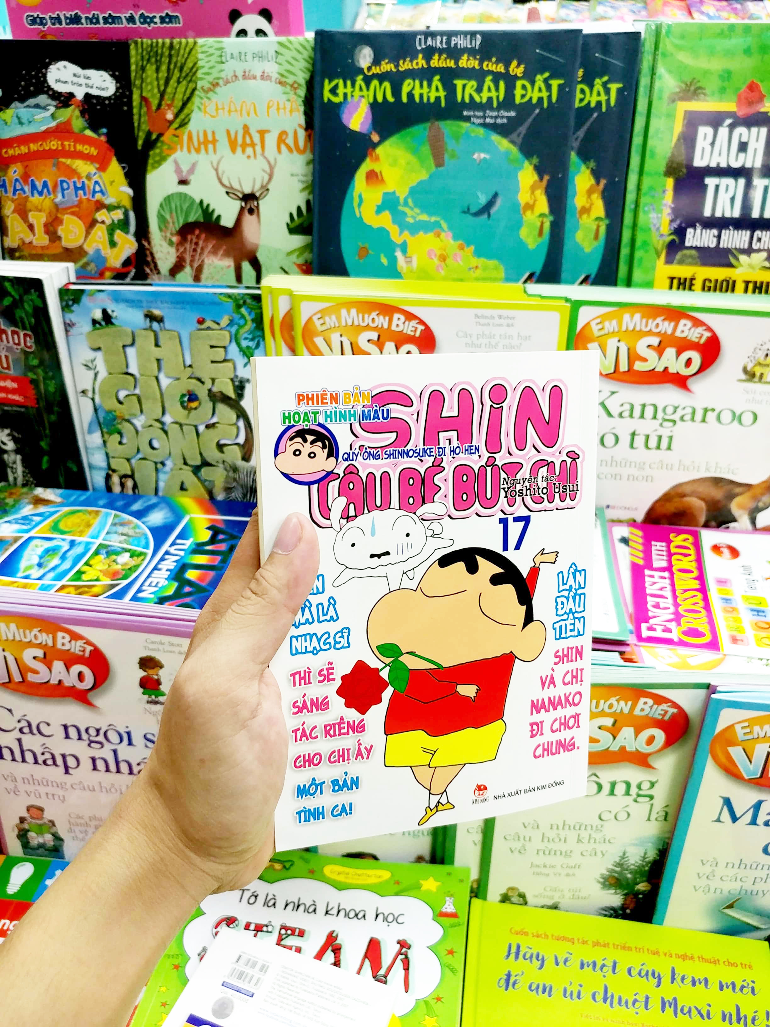 bộ shin - cậu bé bút chì - phiên bản hoạt hình màu - tập 17 (tái bản 2019) - Ảnh 5