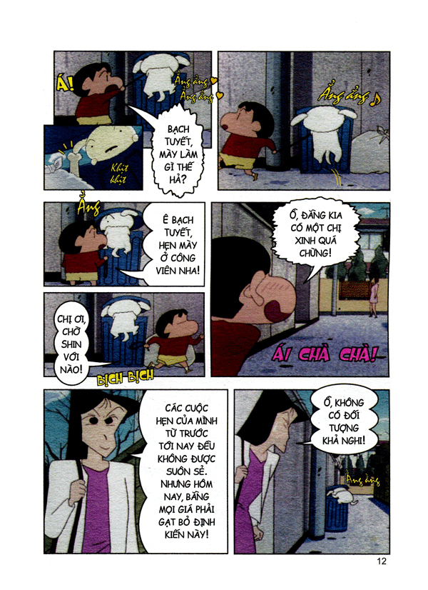 bộ shin - cậu bé bút chì - phiên bản hoạt hình màu - tập 18 (tái bản 2019) - Ảnh 11