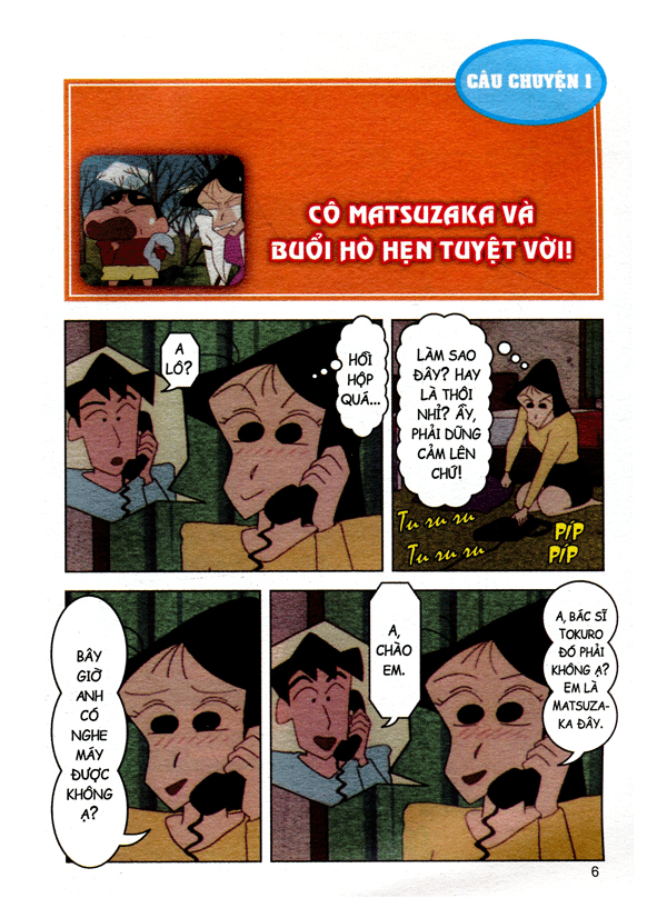 bộ shin - cậu bé bút chì - phiên bản hoạt hình màu - tập 18 (tái bản 2019) - Ảnh 5