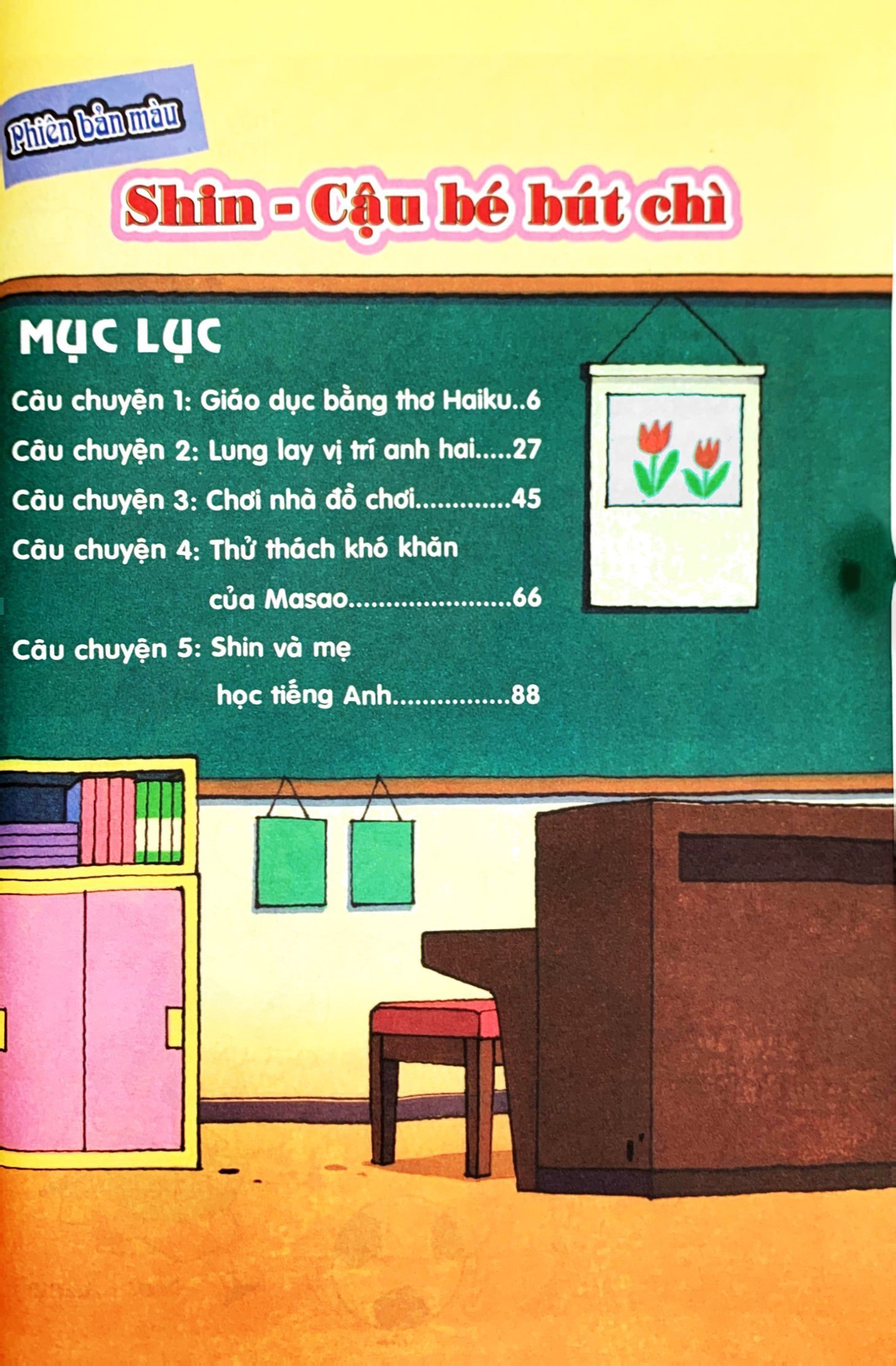 Bộ Shin - Cậu Bé Bút Chì - Phiên Bản Hoạt Hình Màu - Tập 19 - Shin Và Mẹ Học Tiếng Anh (Tái Bản 2025) - Ảnh 3