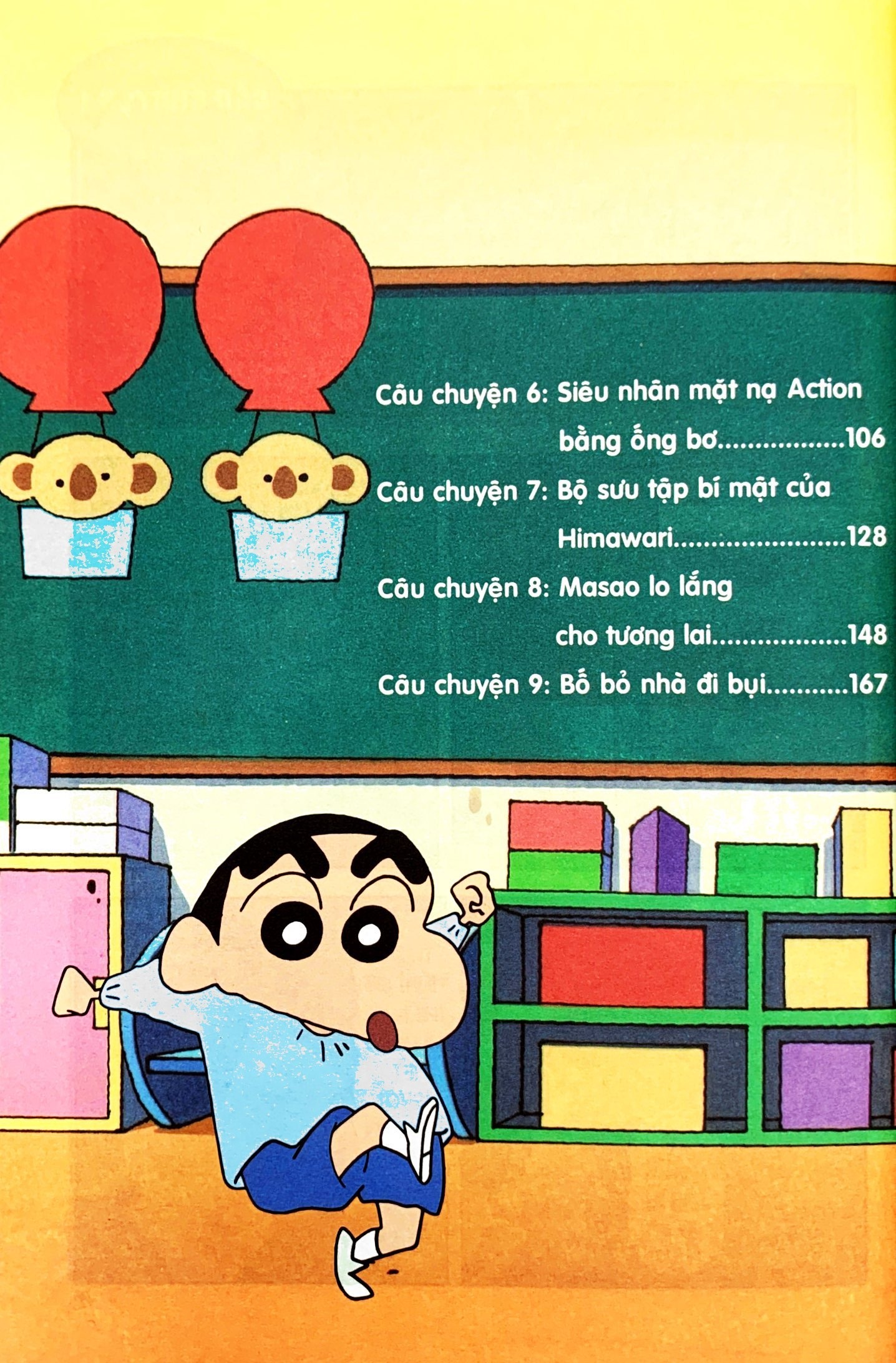 Bộ Shin - Cậu Bé Bút Chì - Phiên Bản Hoạt Hình Màu - Tập 19 - Shin Và Mẹ Học Tiếng Anh (Tái Bản 2025) - Ảnh 5