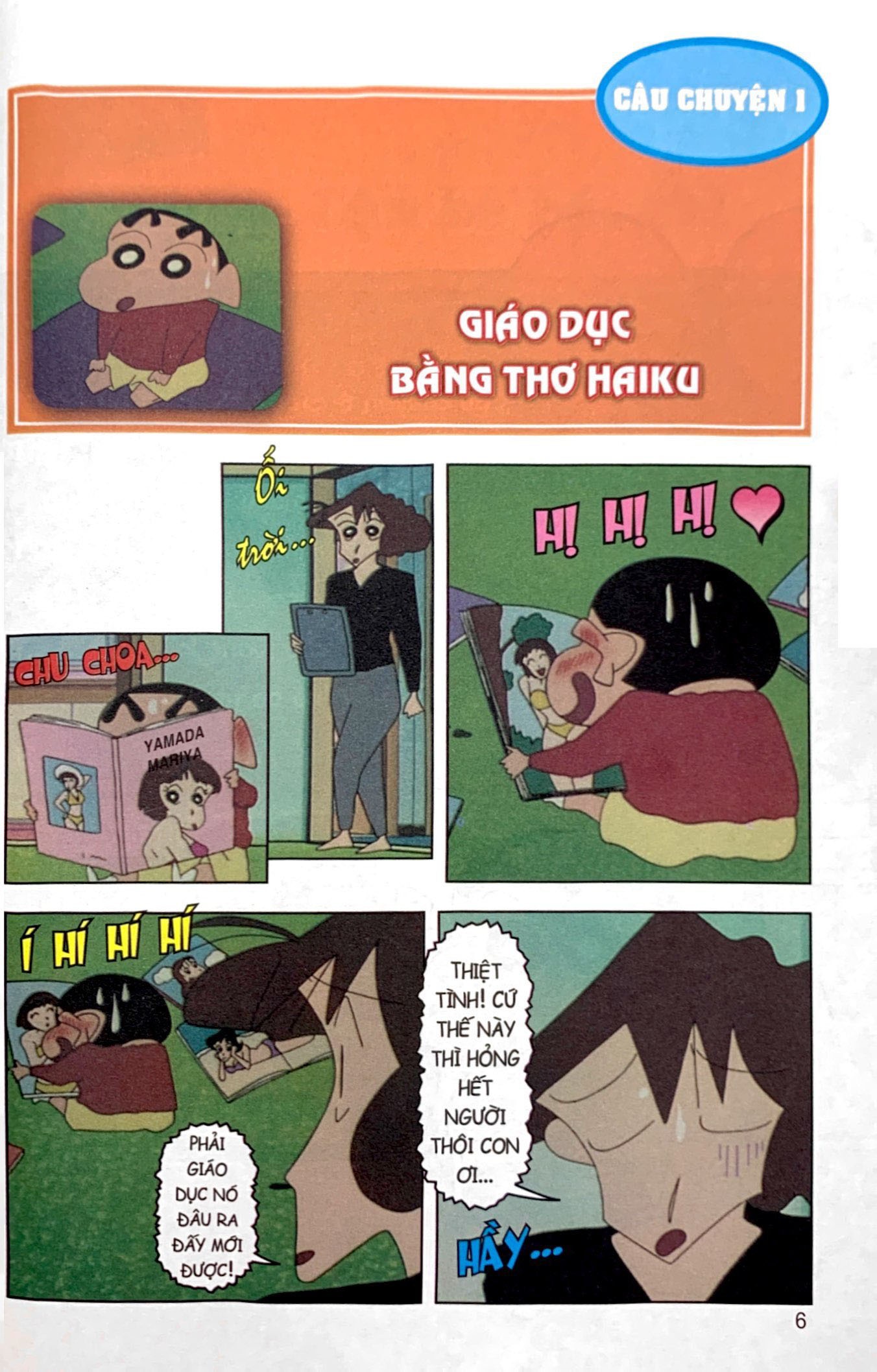 Bộ Shin - Cậu Bé Bút Chì - Phiên Bản Hoạt Hình Màu - Tập 19 - Shin Và Mẹ Học Tiếng Anh (Tái Bản 2025) - Ảnh 7