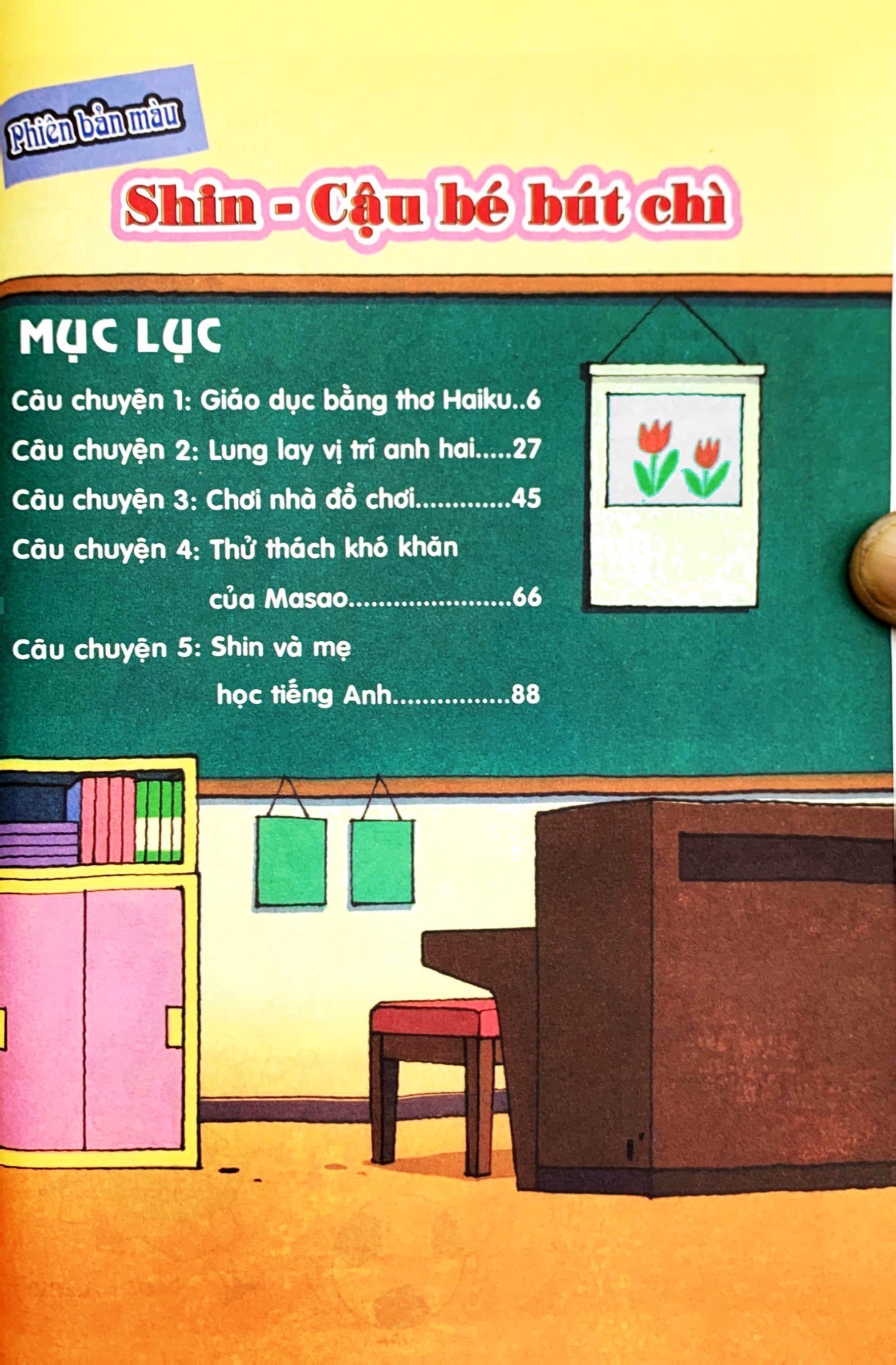 bộ shin - cậu bé bút chì - phiên bản hoạt hình màu - tập 19 (tái bản 2019) - Ảnh 3