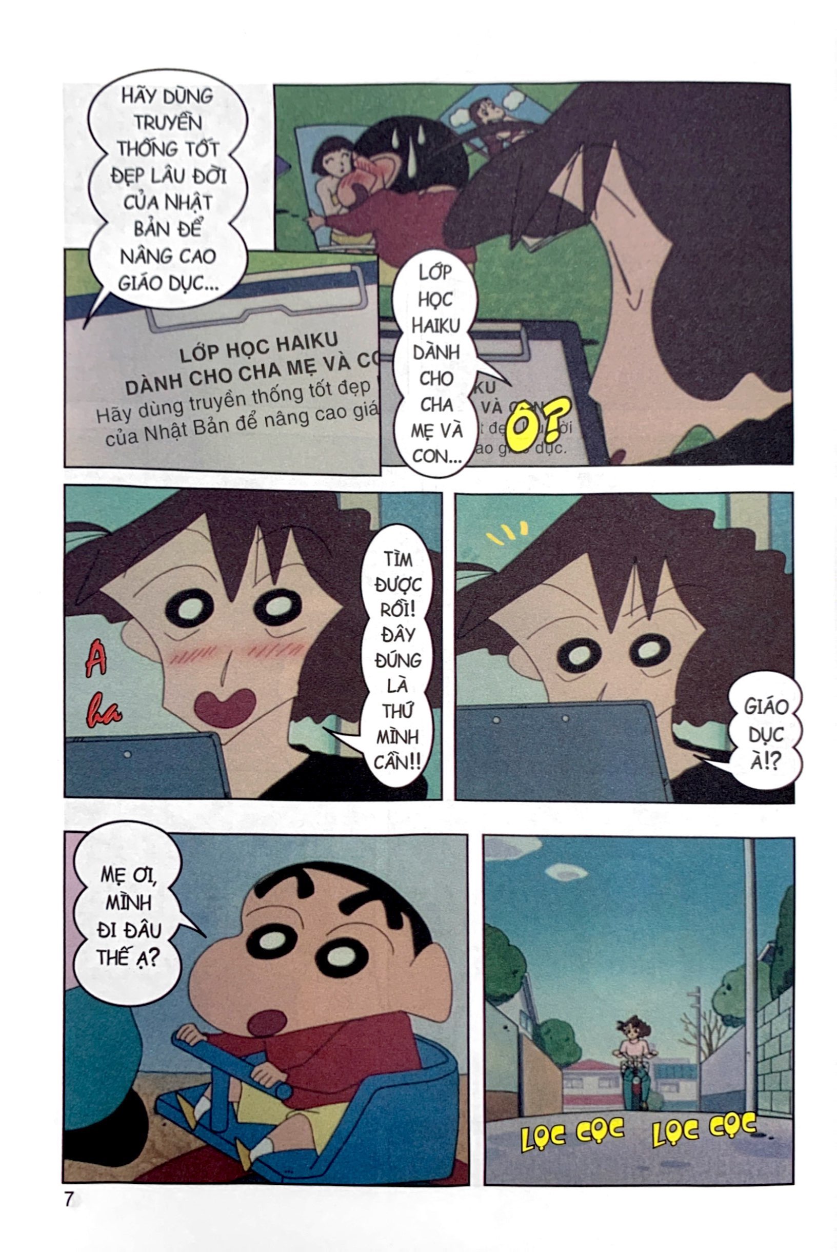 bộ shin - cậu bé bút chì - phiên bản hoạt hình màu - tập 19 (tái bản 2019) - Ảnh 6