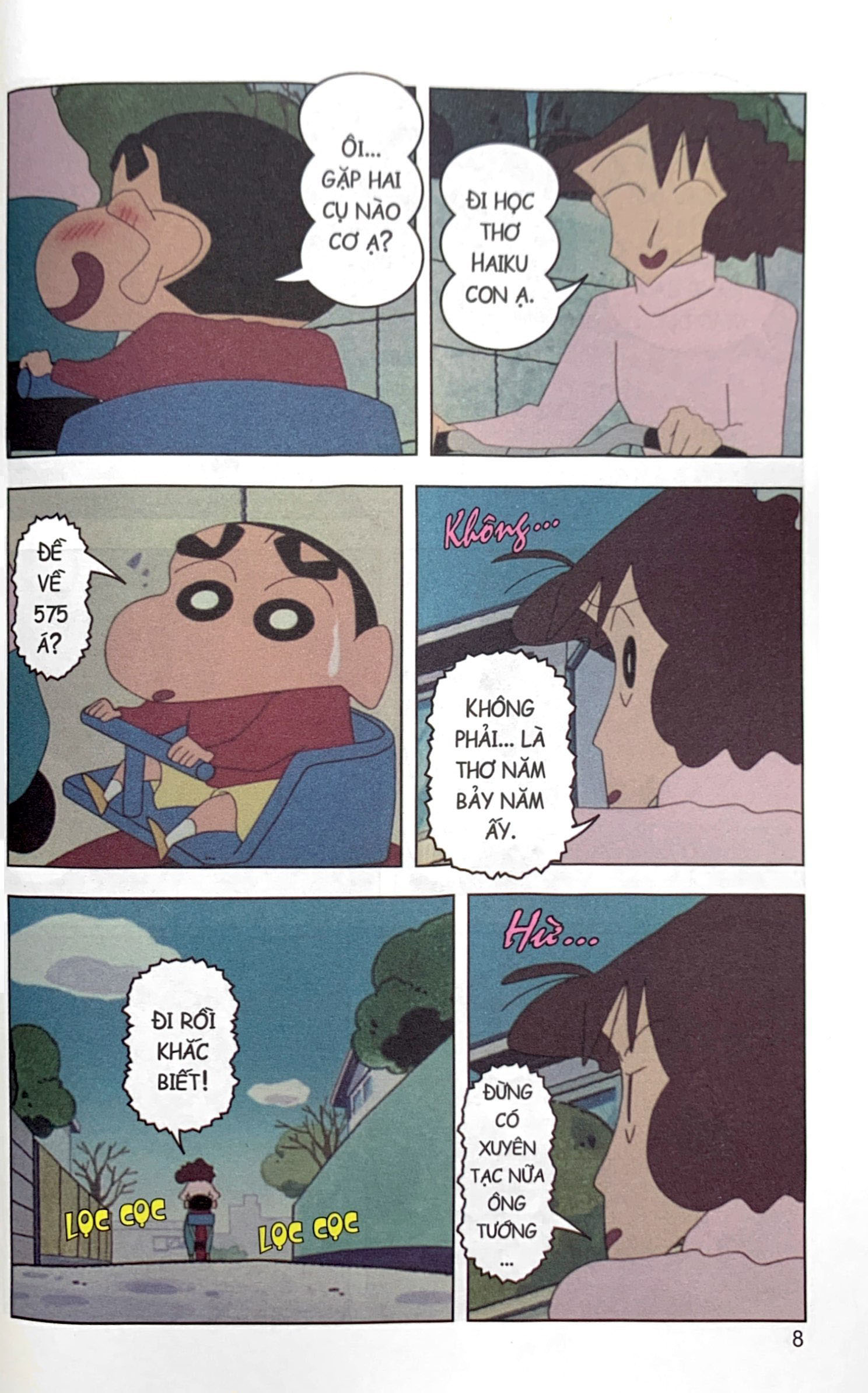 bộ shin - cậu bé bút chì - phiên bản hoạt hình màu - tập 19 (tái bản 2019) - Ảnh 7