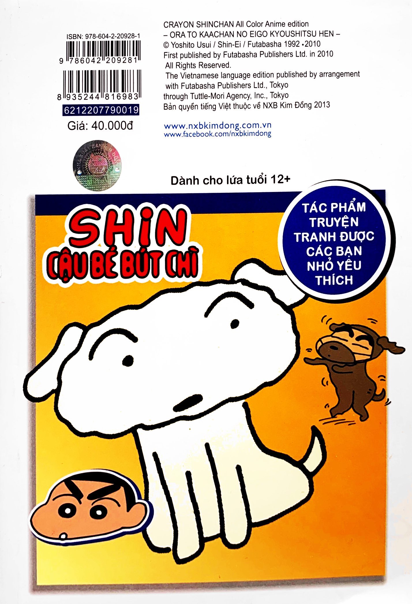 bộ shin - cậu bé bút chì - phiên bản hoạt hình màu - tập 19 (tái bản 2019) - Ảnh 8