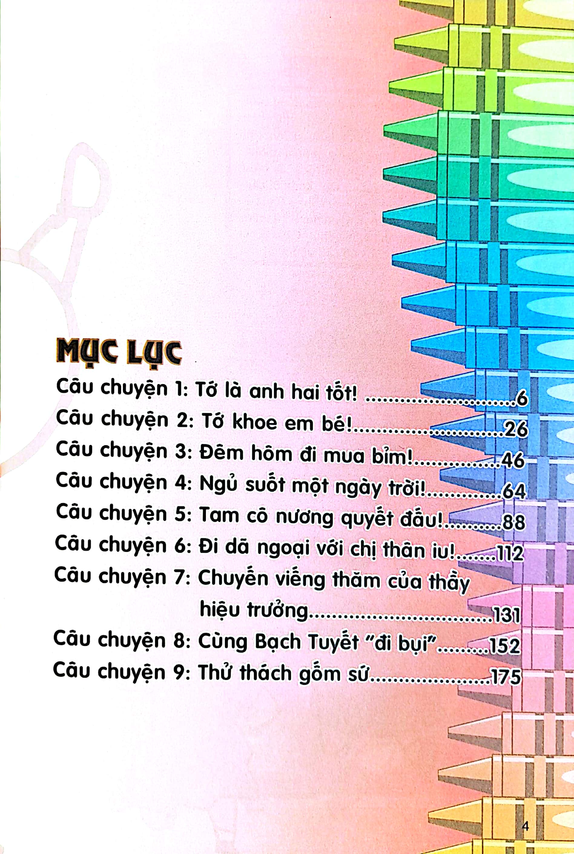 bộ shin - cậu bé bút chì - phiên bản hoạt hình màu - tập 2 - em bé quậy tưng, shin tá hỏa! (tái bản 2023) - Ảnh 3