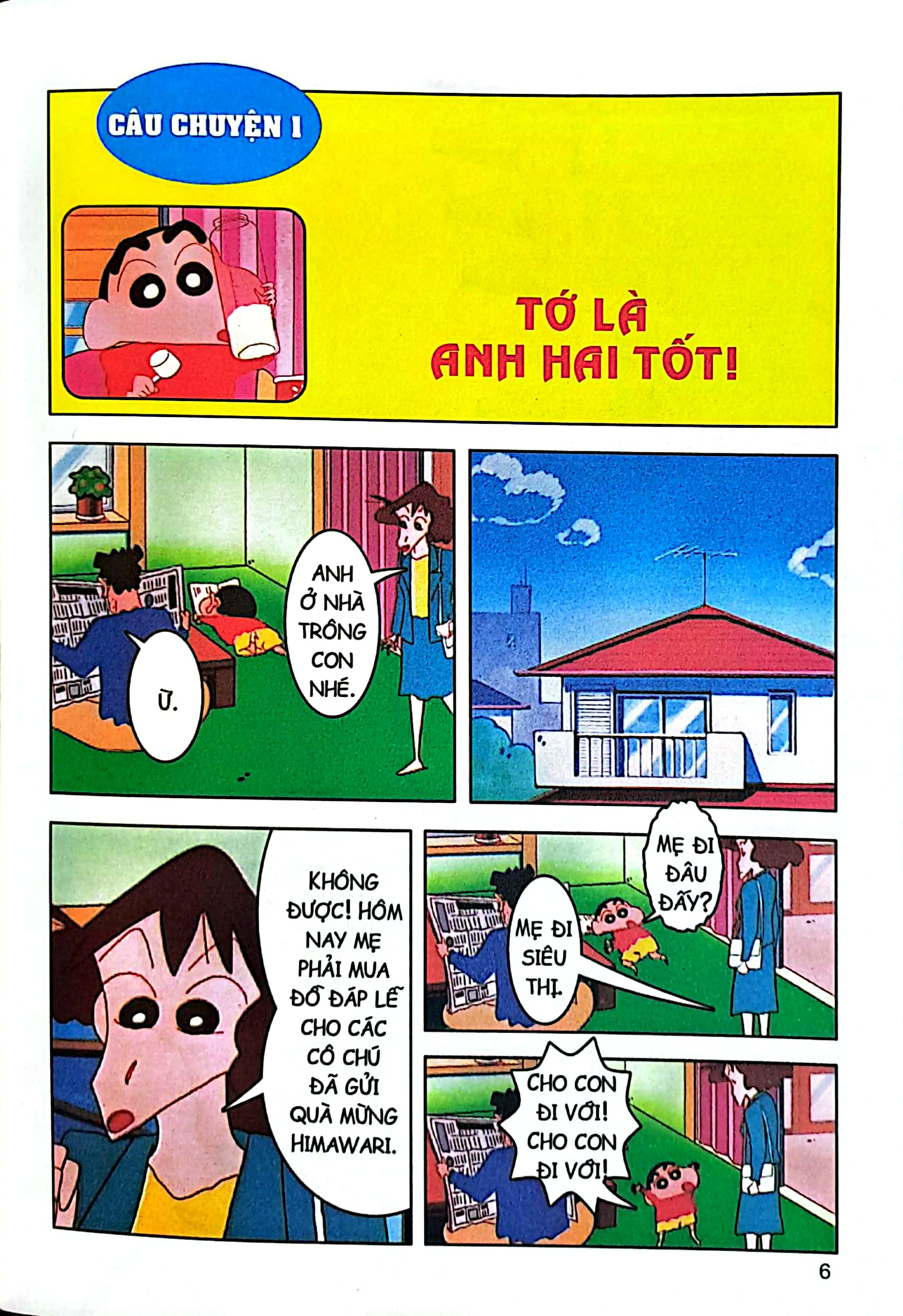 bộ shin - cậu bé bút chì - phiên bản hoạt hình màu - tập 2 - em bé quậy tưng, shin tá hỏa! (tái bản 2023) - Ảnh 4