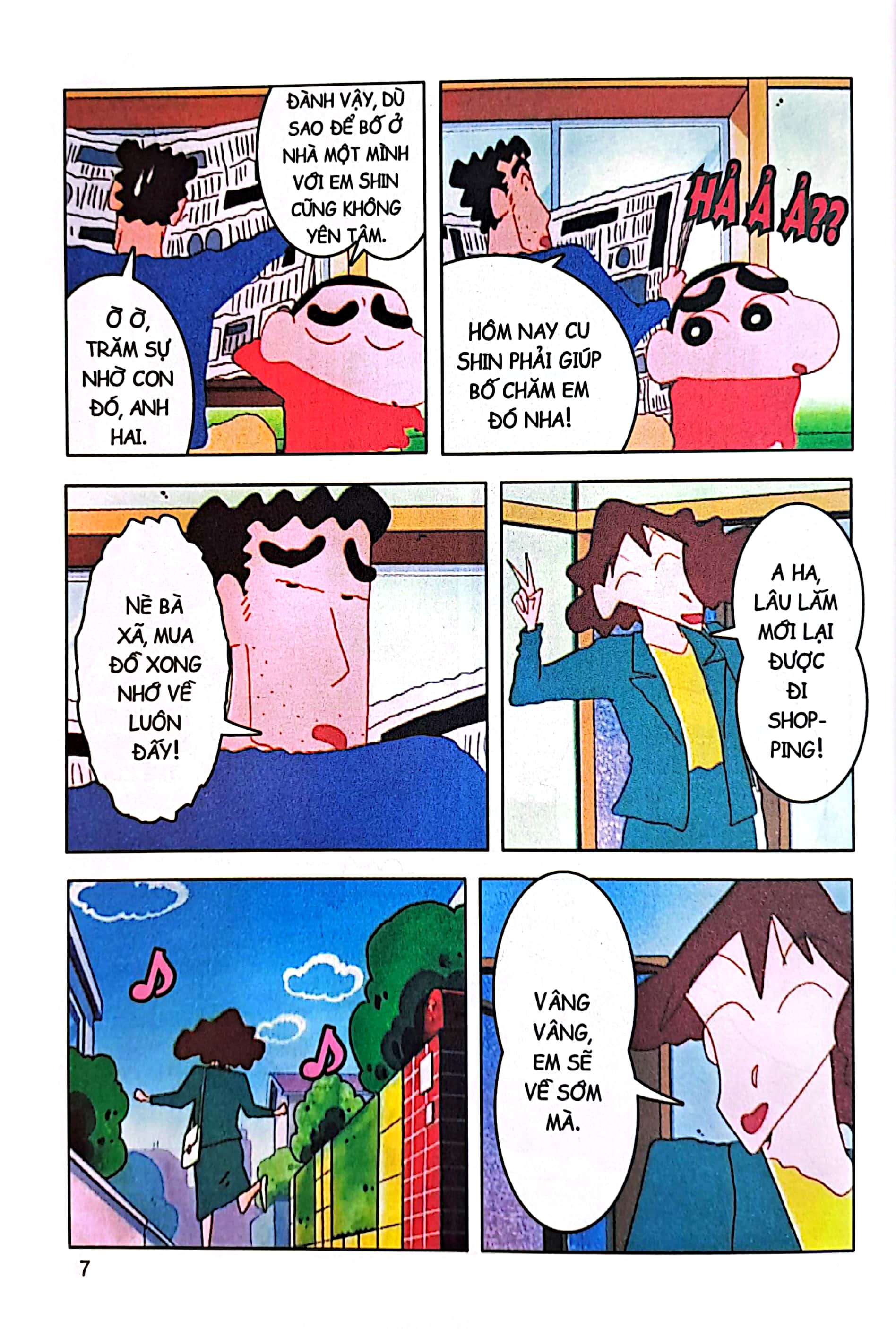 bộ shin - cậu bé bút chì - phiên bản hoạt hình màu - tập 2 - em bé quậy tưng, shin tá hỏa! (tái bản 2023) - Ảnh 5