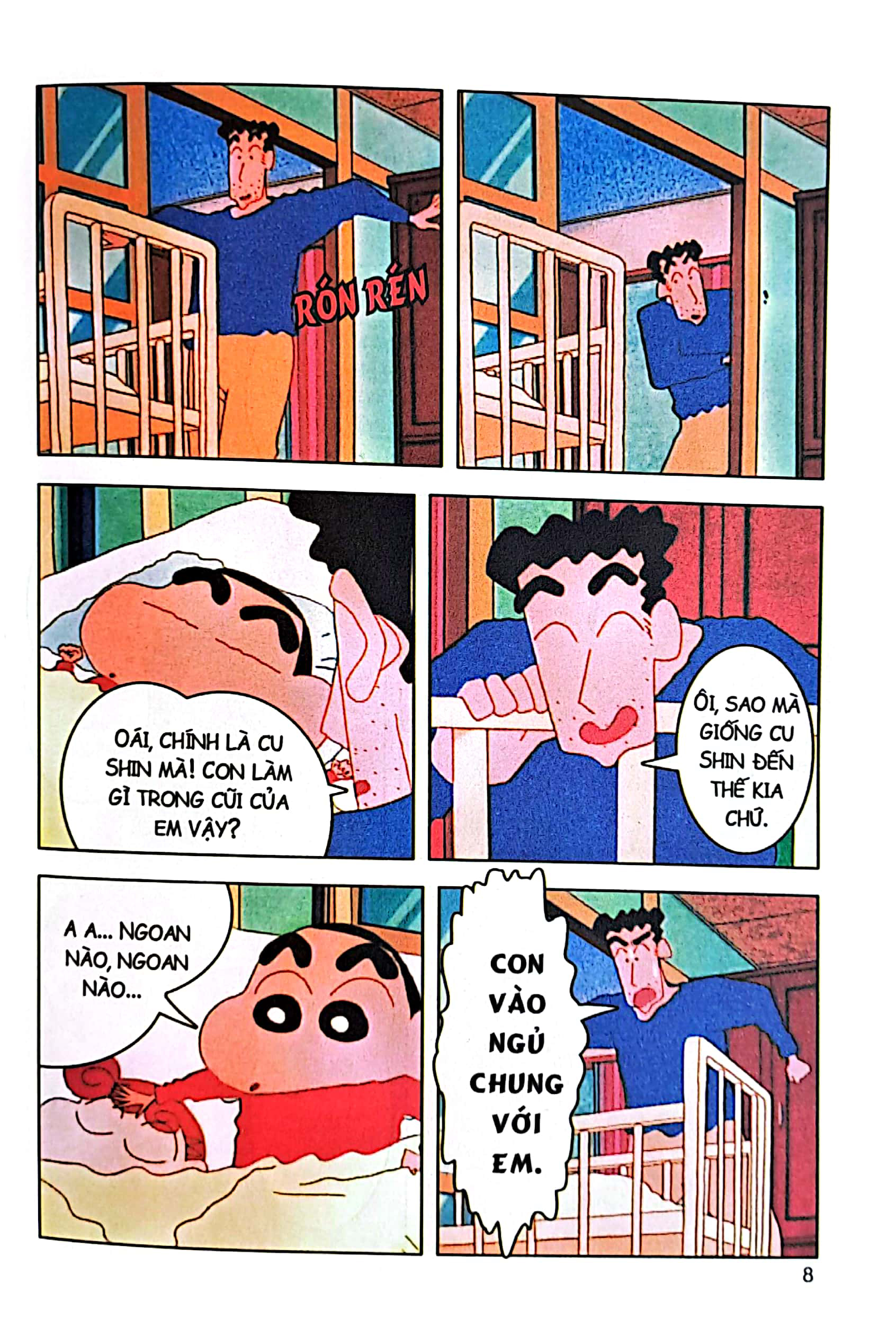 bộ shin - cậu bé bút chì - phiên bản hoạt hình màu - tập 2 - em bé quậy tưng, shin tá hỏa! (tái bản 2023) - Ảnh 6