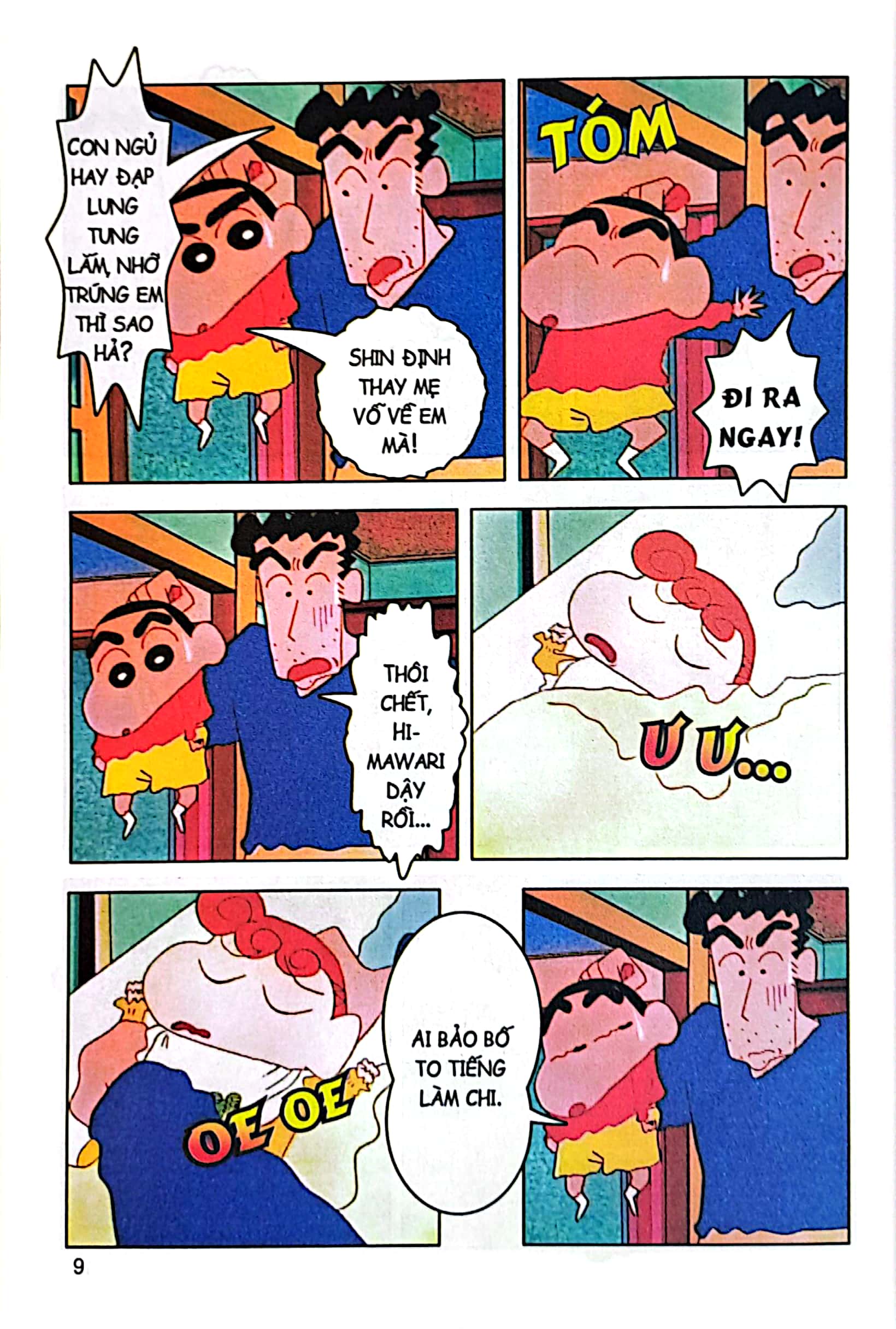 bộ shin - cậu bé bút chì - phiên bản hoạt hình màu - tập 2 - em bé quậy tưng, shin tá hỏa! (tái bản 2023) - Ảnh 7