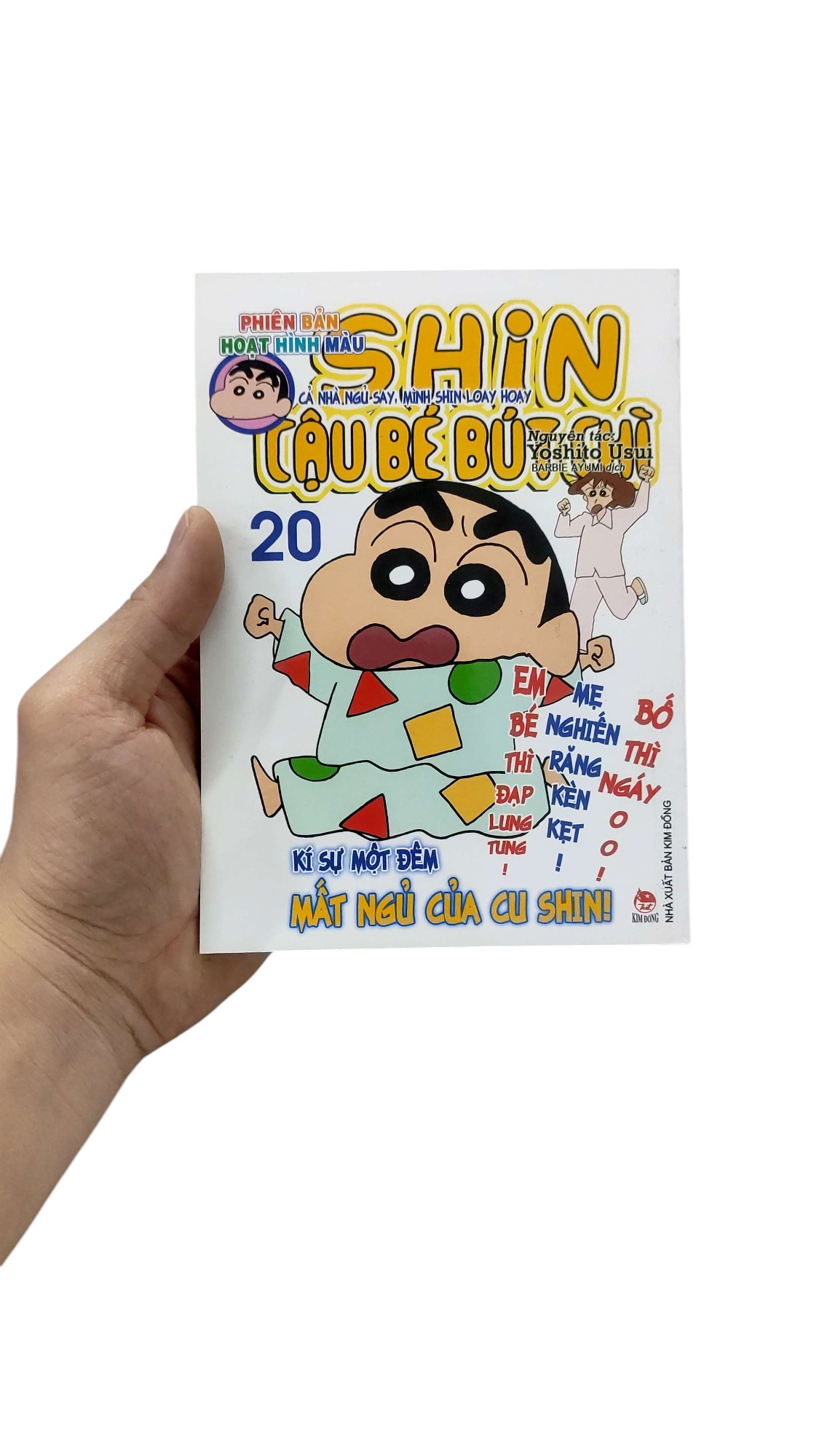 Bộ Shin - Cậu Bé Bút Chì - Phiên Bản Hoạt Hình Màu - Tập 20 - Cả Nhà Ngủ Say, Mình Shin Loay Hoay (Tái Bản 2024) - Ảnh 14