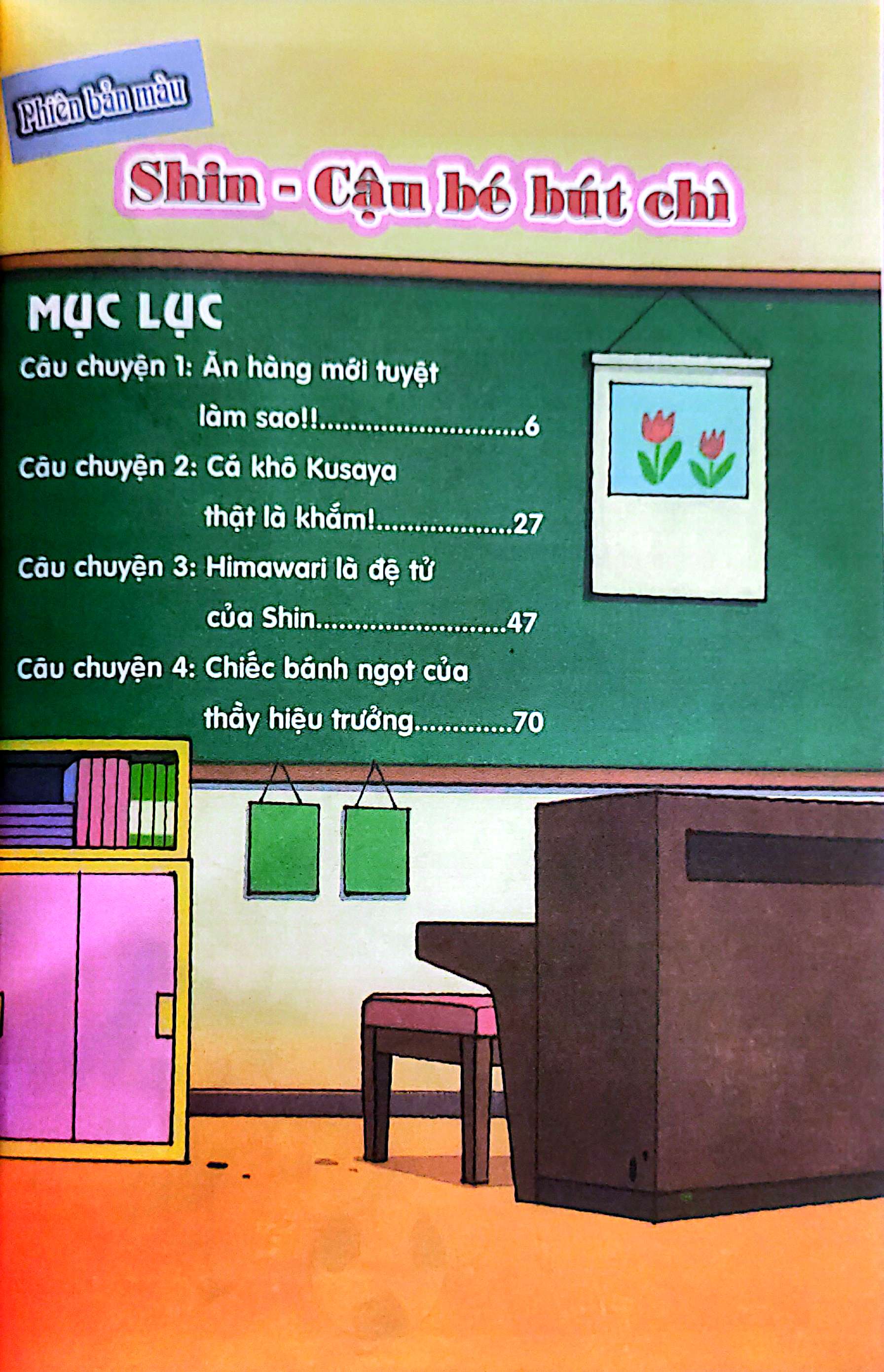 Bộ Shin - Cậu Bé Bút Chì - Phiên Bản Hoạt Hình Màu - Tập 20 - Cả Nhà Ngủ Say, Mình Shin Loay Hoay (Tái Bản 2024) - Ảnh 5