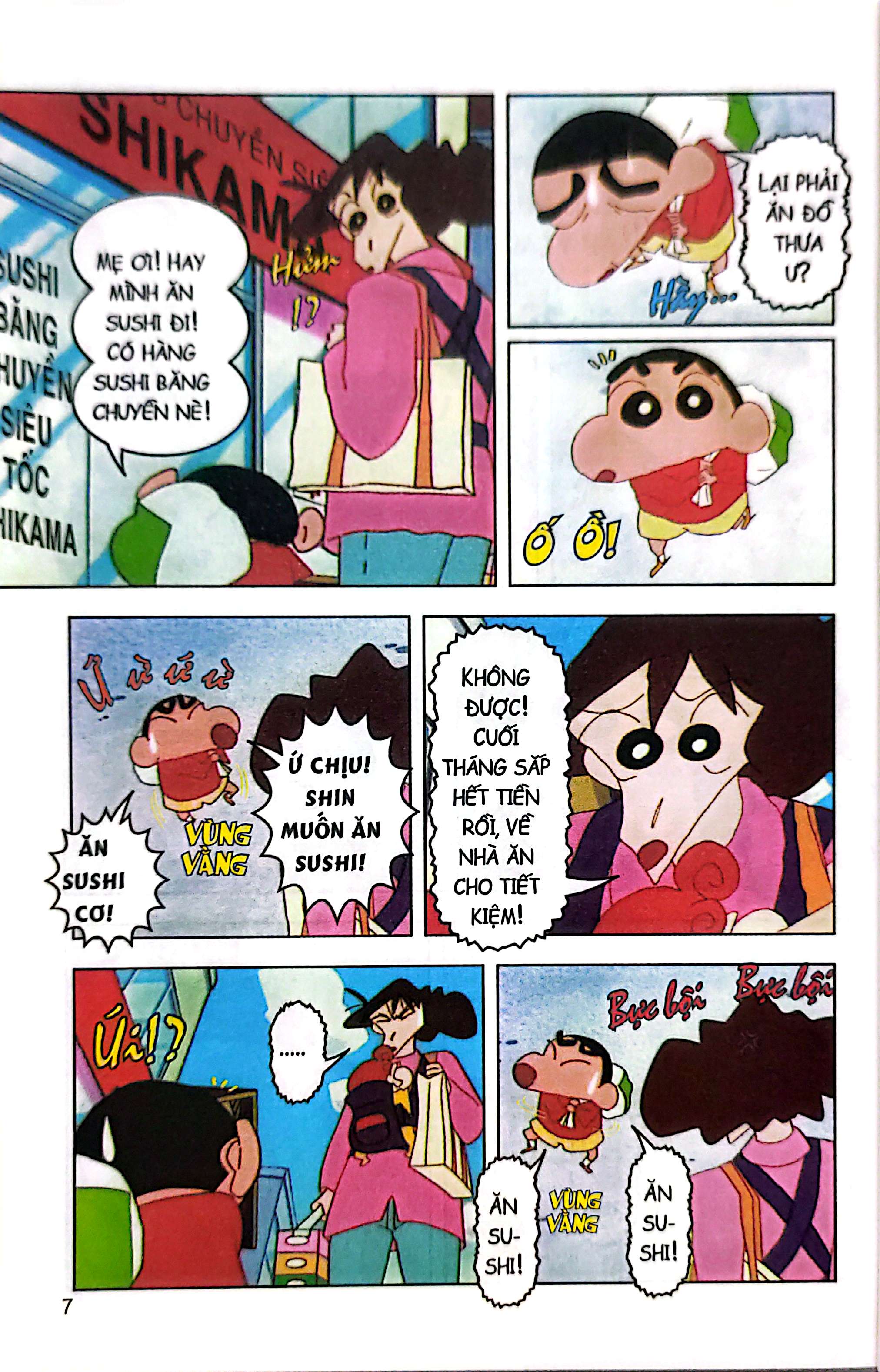 Bộ Shin - Cậu Bé Bút Chì - Phiên Bản Hoạt Hình Màu - Tập 20 - Cả Nhà Ngủ Say, Mình Shin Loay Hoay (Tái Bản 2024) - Ảnh 9