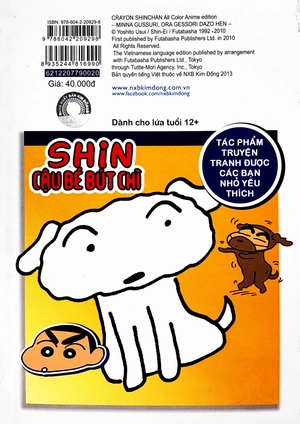 bộ shin - cậu bé bút chì - phiên bản hoạt hình màu - tập 20 (tái bản 2019) - Ảnh 9