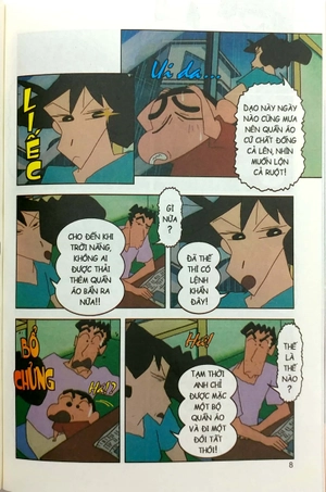 bộ shin - cậu bé bút chì - phiên bản hoạt hình màu - tập 21 (tái bản 2019) - Ảnh 6