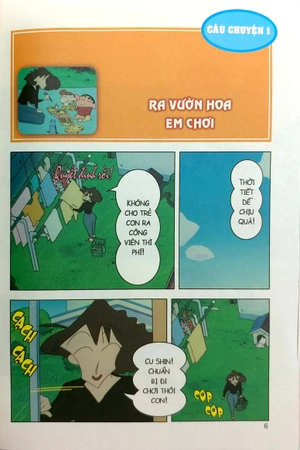 bộ shin - cậu bé bút chì - phiên bản hoạt hình màu - tập 22 (tái bản 2019) - Ảnh 3