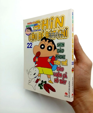 bộ shin - cậu bé bút chì - phiên bản hoạt hình màu - tập 22 (tái bản 2019) - Ảnh 6