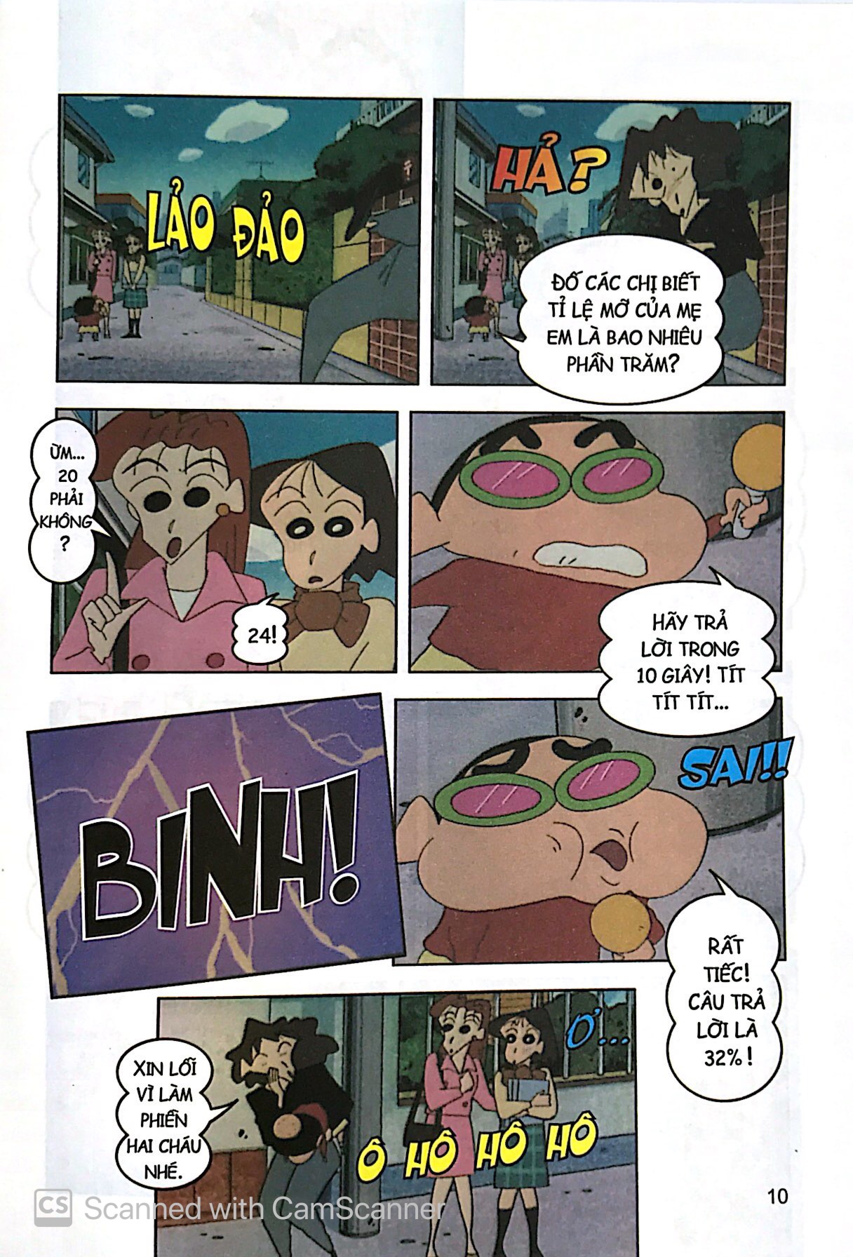 bộ shin - cậu bé bút chì - phiên bản hoạt hình màu - tập 23 (tái bản 2019) - Ảnh 11