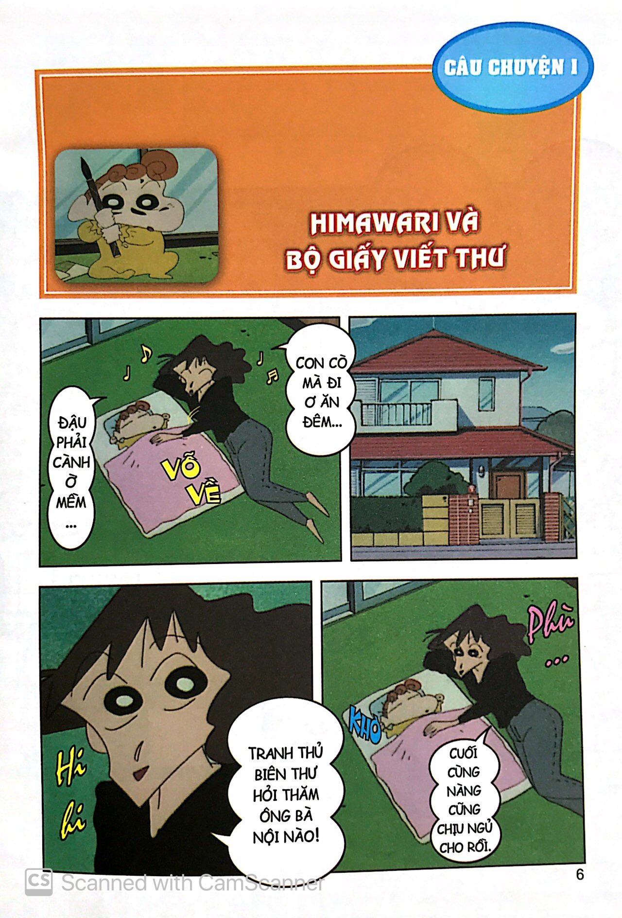 bộ shin - cậu bé bút chì - phiên bản hoạt hình màu - tập 23 (tái bản 2019) - Ảnh 7