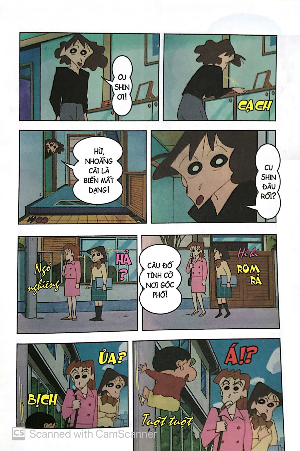 bộ shin - cậu bé bút chì - phiên bản hoạt hình màu - tập 23 (tái bản 2019) - Ảnh 9