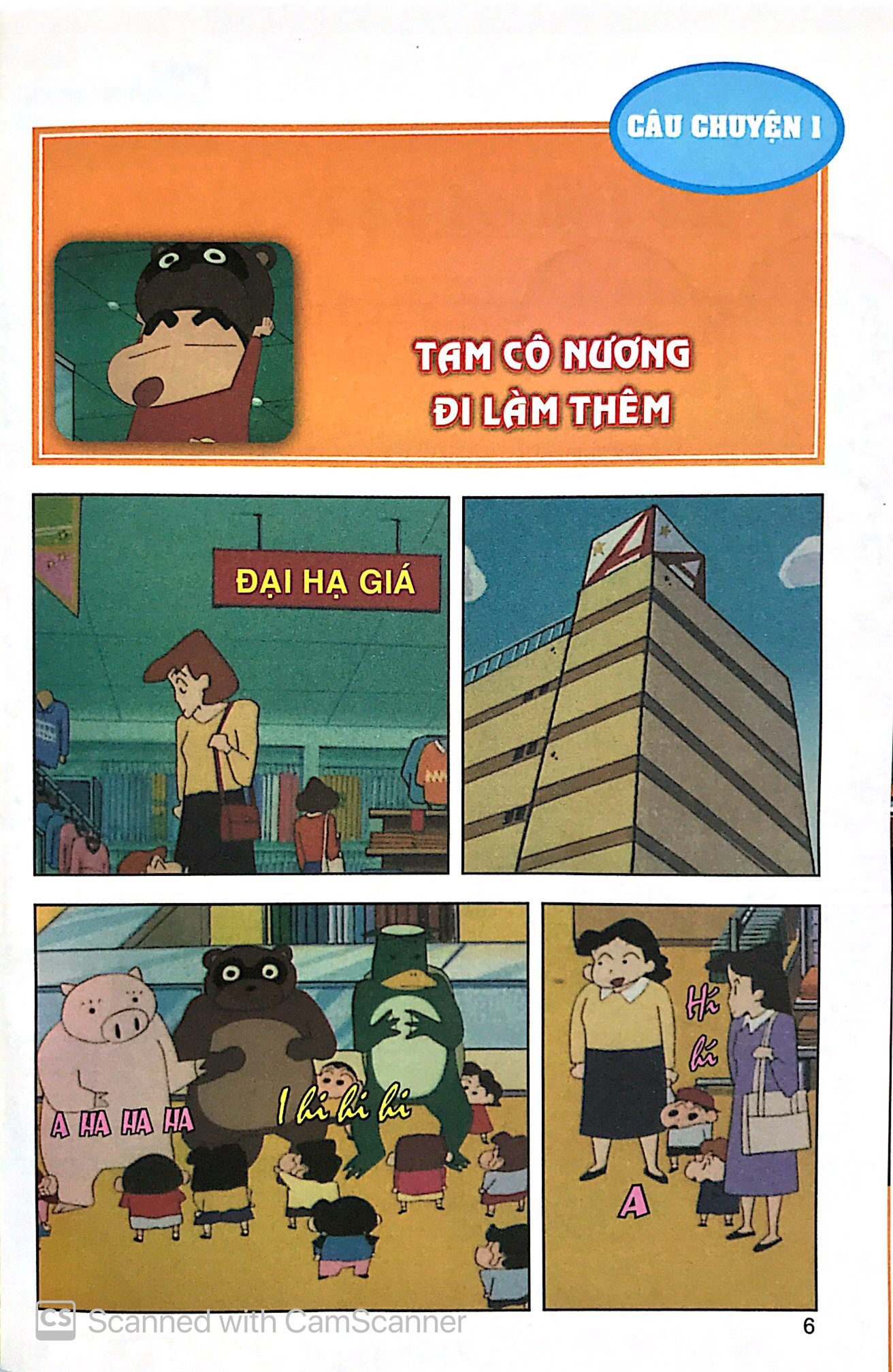 bộ shin - cậu bé bút chì - phiên bản hoạt hình màu - tập 24 (tái bản 2019) - Ảnh 4