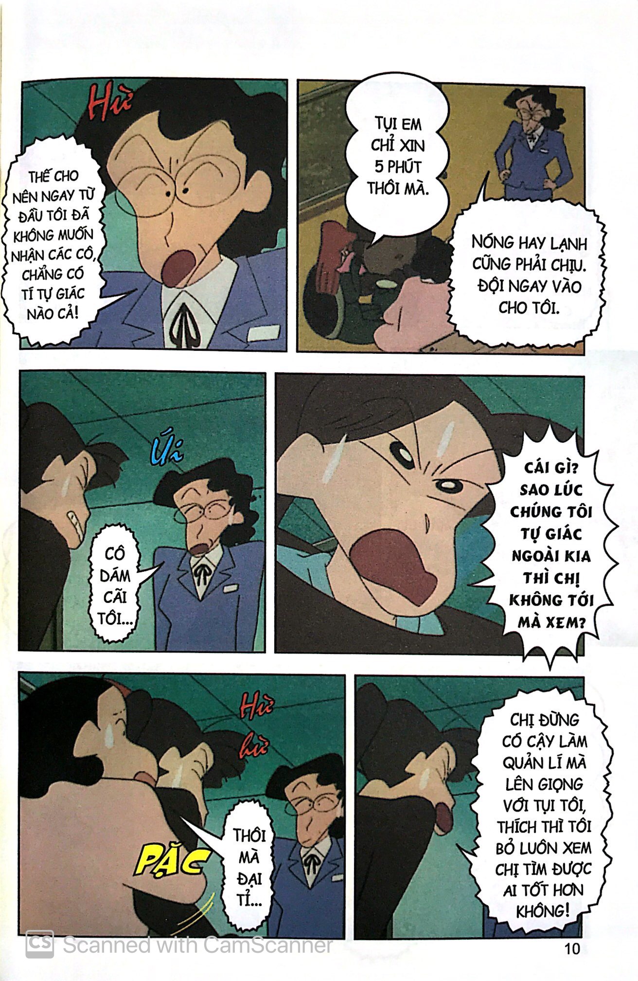 bộ shin - cậu bé bút chì - phiên bản hoạt hình màu - tập 24 (tái bản 2019) - Ảnh 8