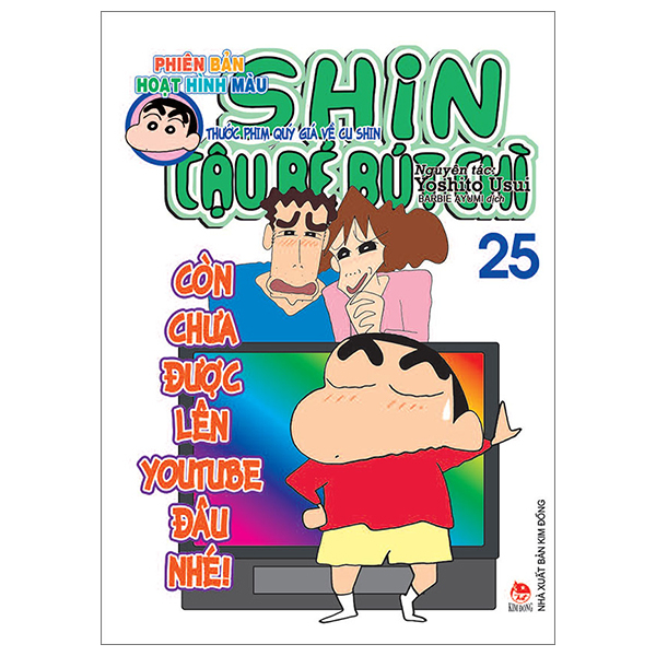 bộ shin - cậu bé bút chì - phiên bản hoạt hình màu - tập 25 - thước phim quý giá về cu shin (tái bản 2023)