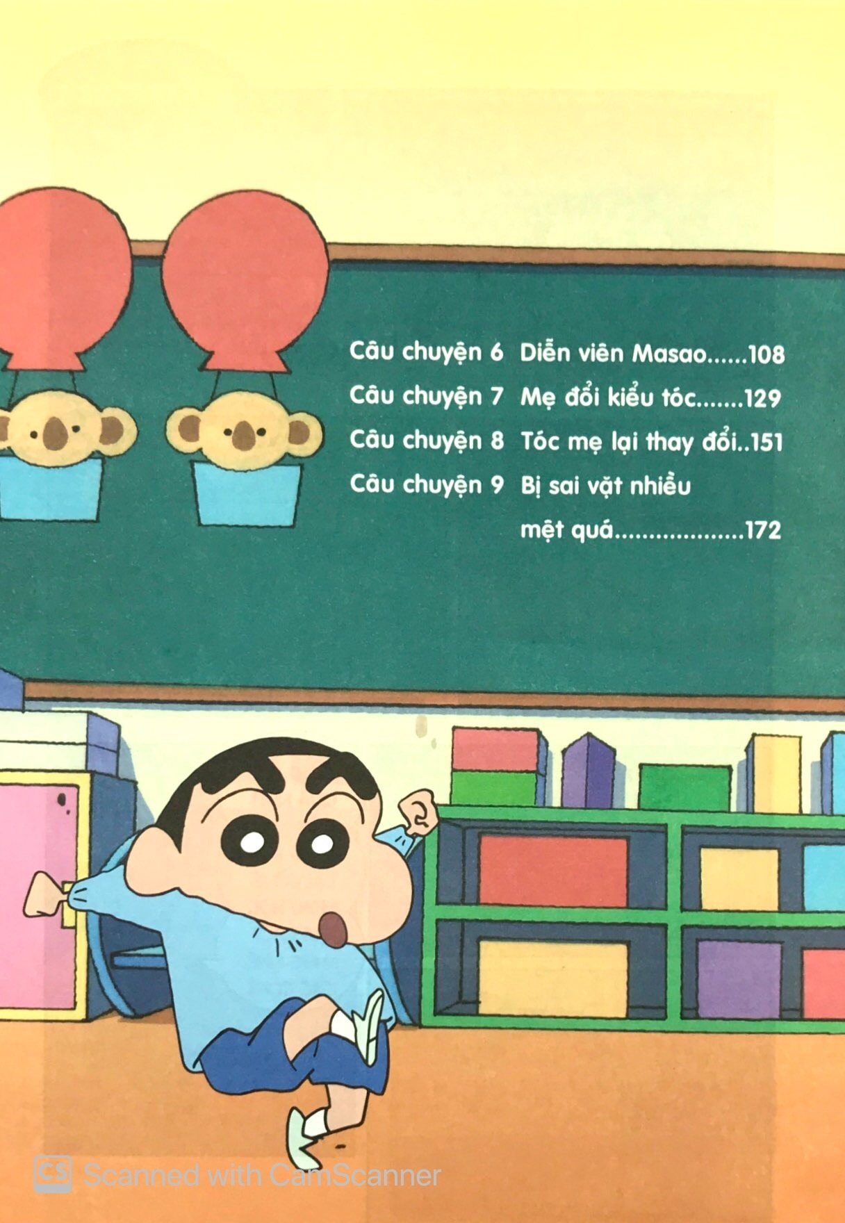 bộ shin - cậu bé bút chì - phiên bản hoạt hình màu - tập 25 - thước phim quý giá về cu shin (tái bản 2023) - Ảnh 3