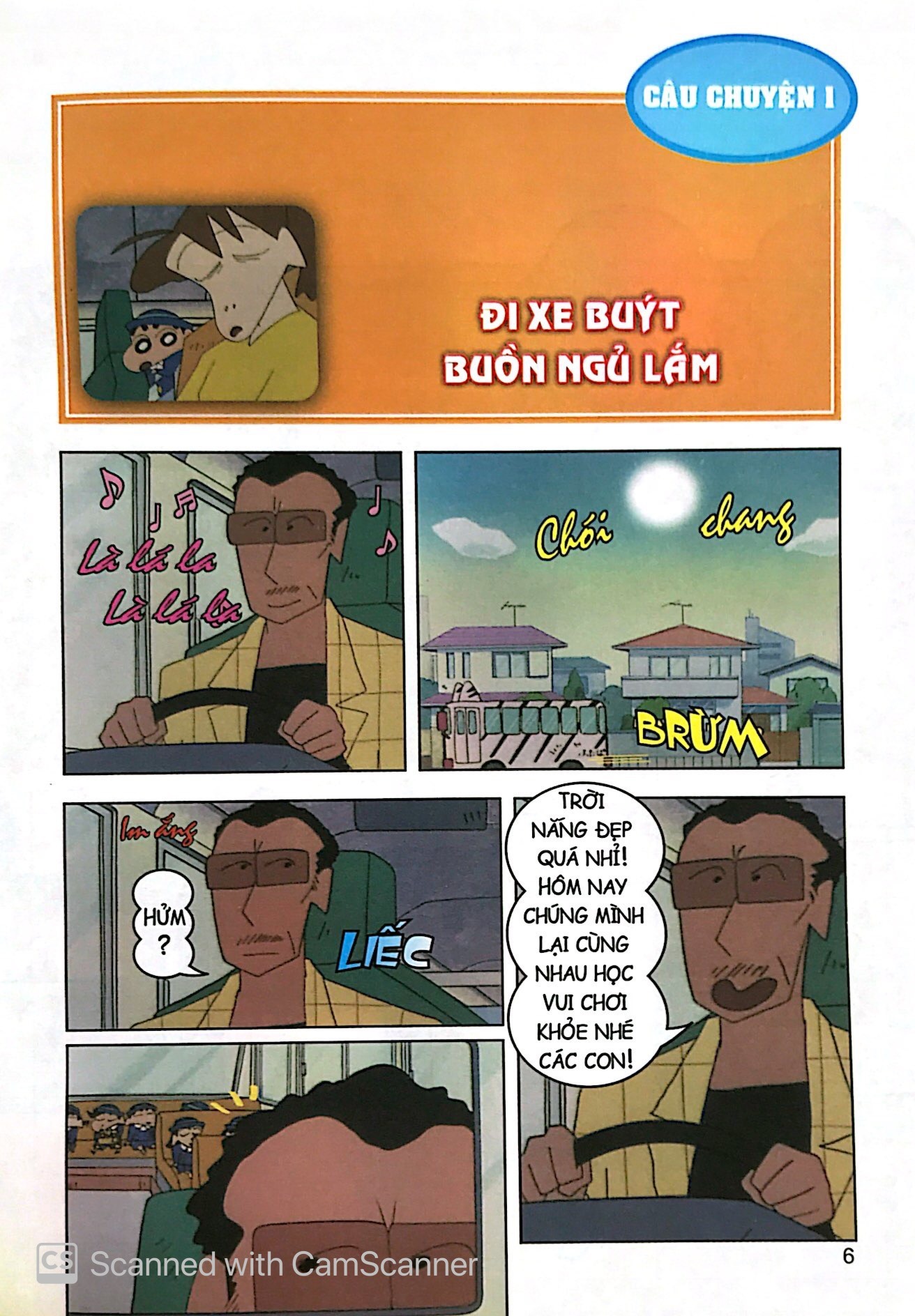 bộ shin - cậu bé bút chì - phiên bản hoạt hình màu - tập 25 - thước phim quý giá về cu shin (tái bản 2023) - Ảnh 4